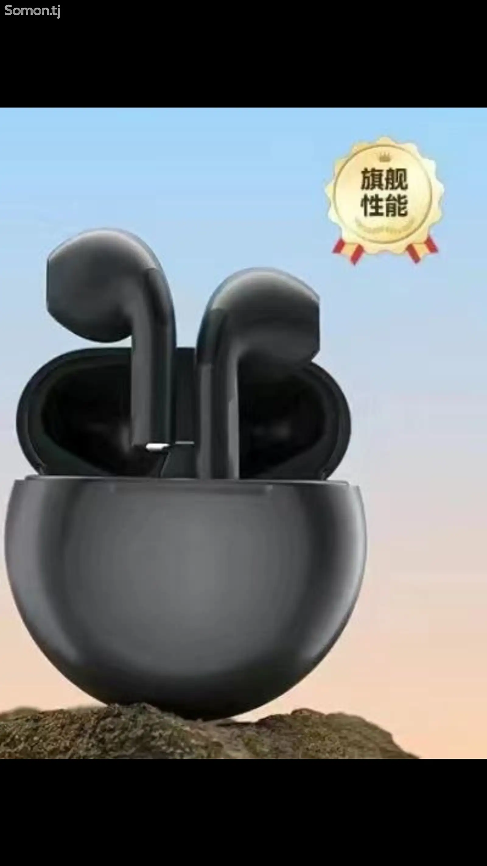 Беспроводные наушники Airpods-1