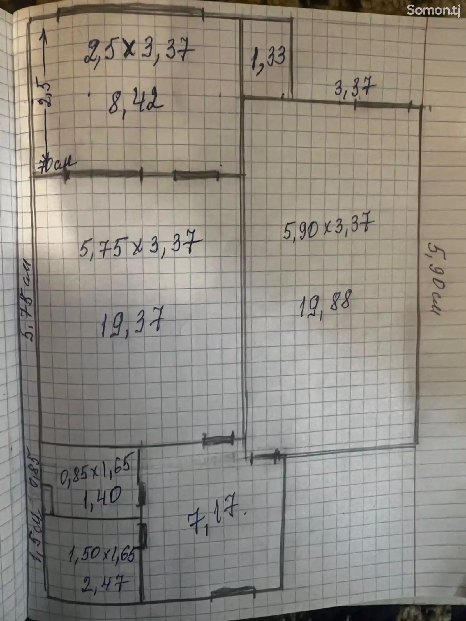 2-комн. квартира, 7 этаж, 60 м², Книжный мир, Лохути, Зелёный базар-3