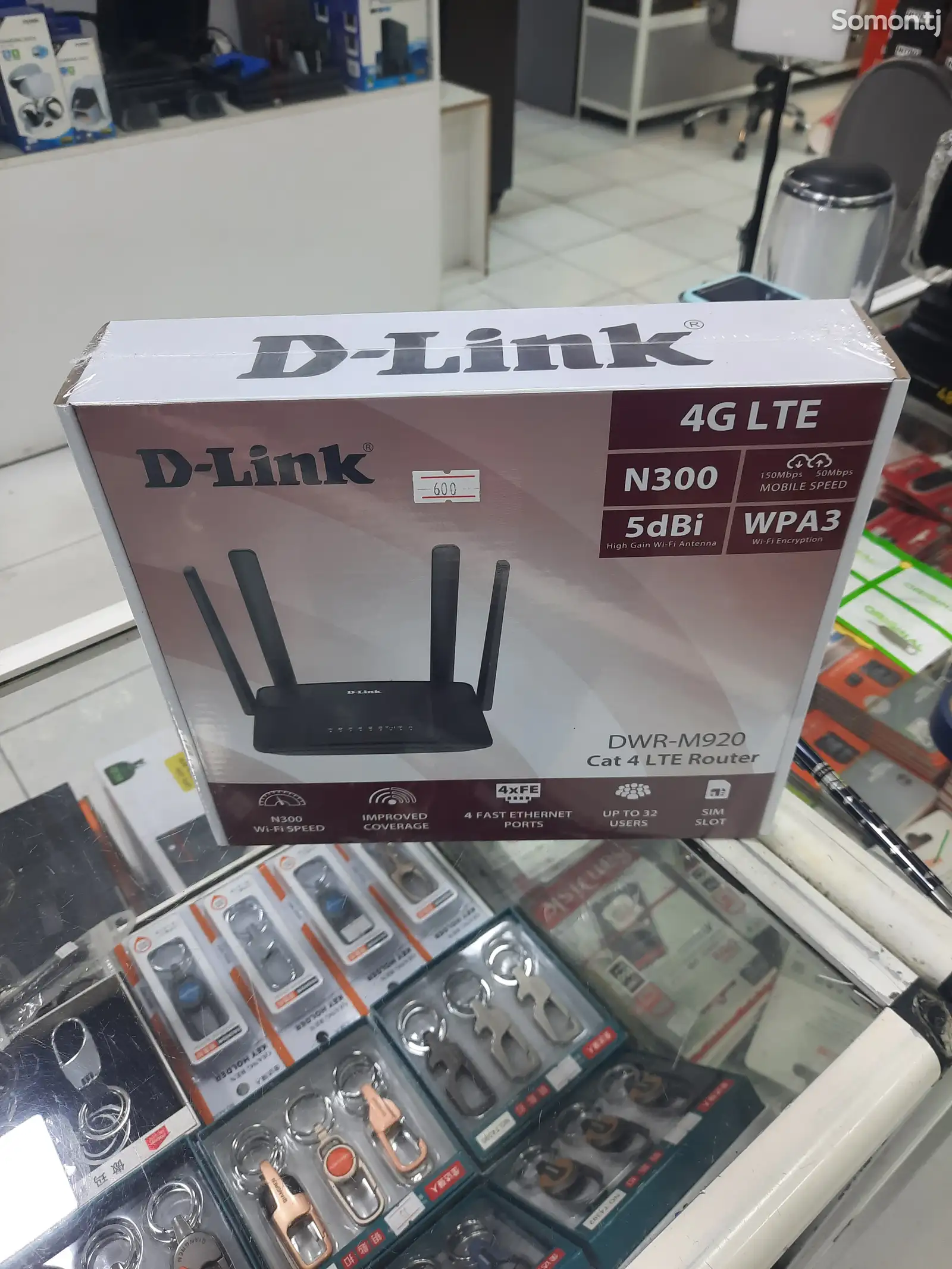 Роутер D-Link-1