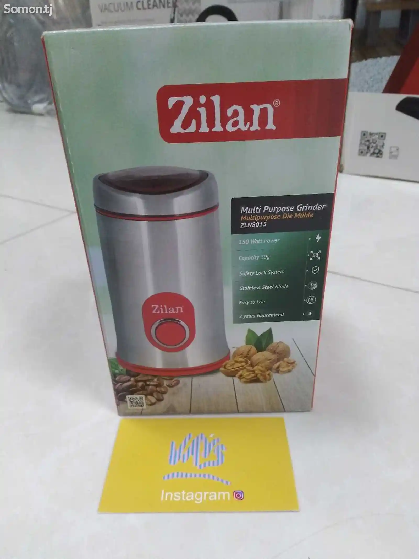 Кофемолка Zilan 8013-1