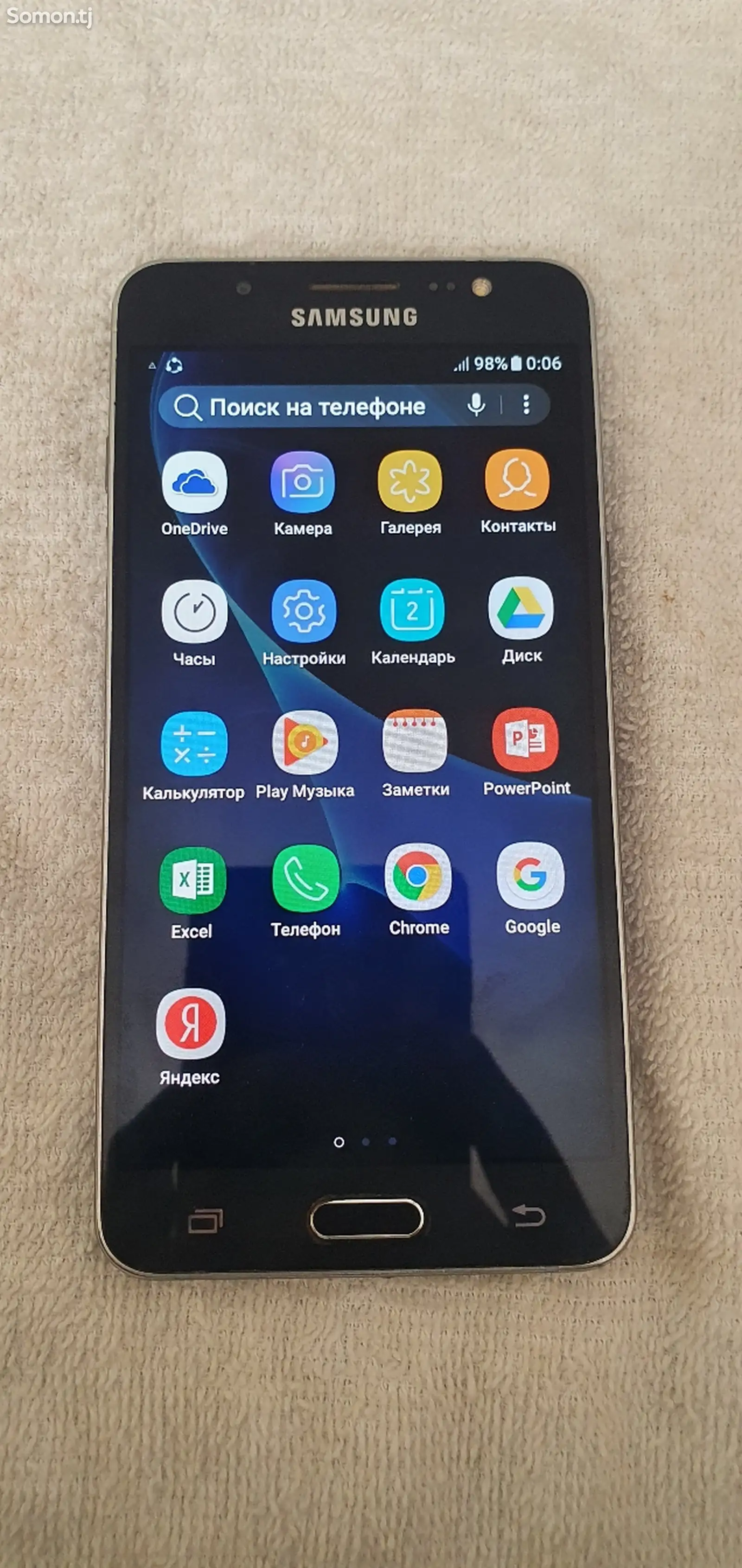 Samsung Galaxy J5+-1