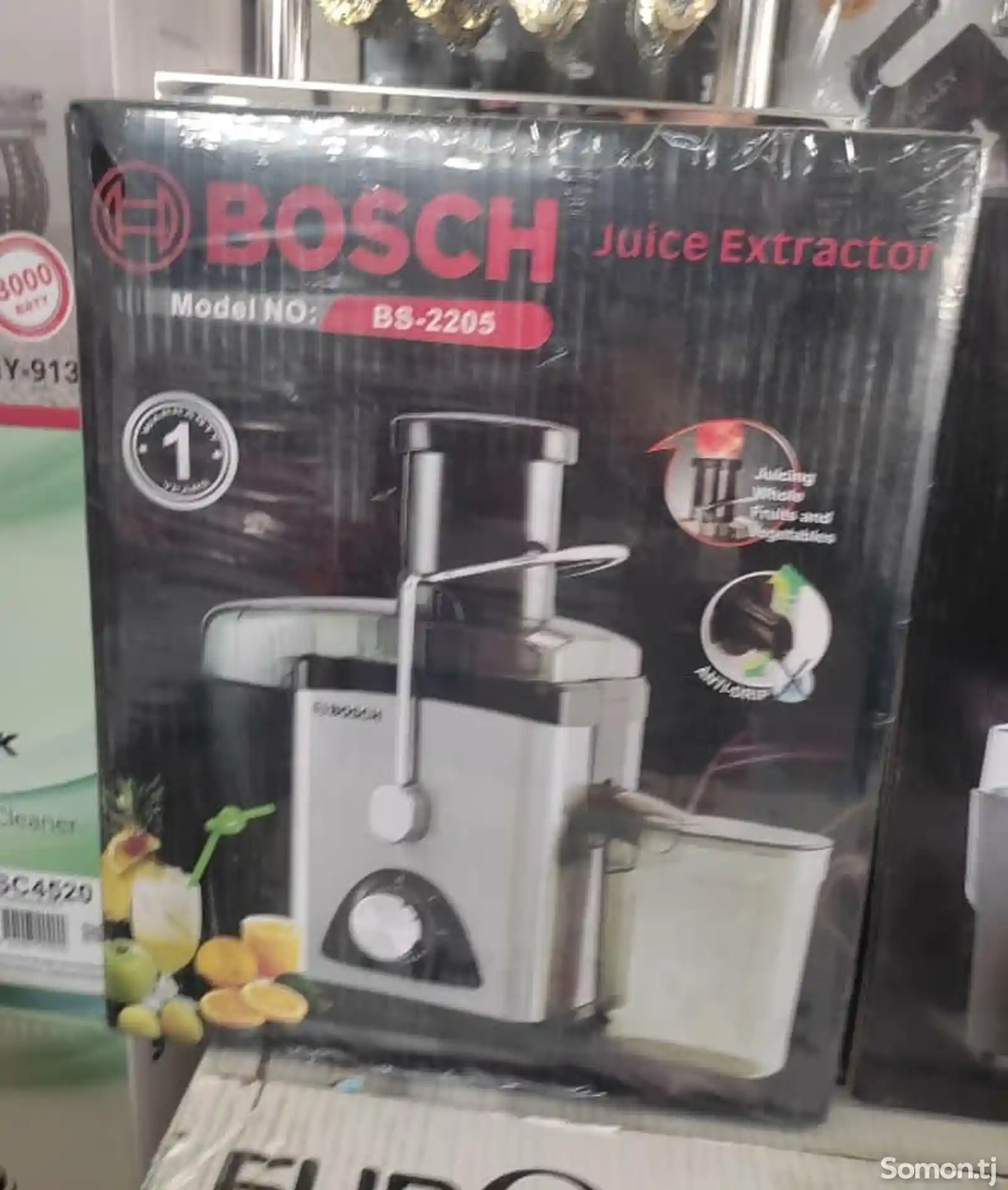 Соковыжмалка Bosch