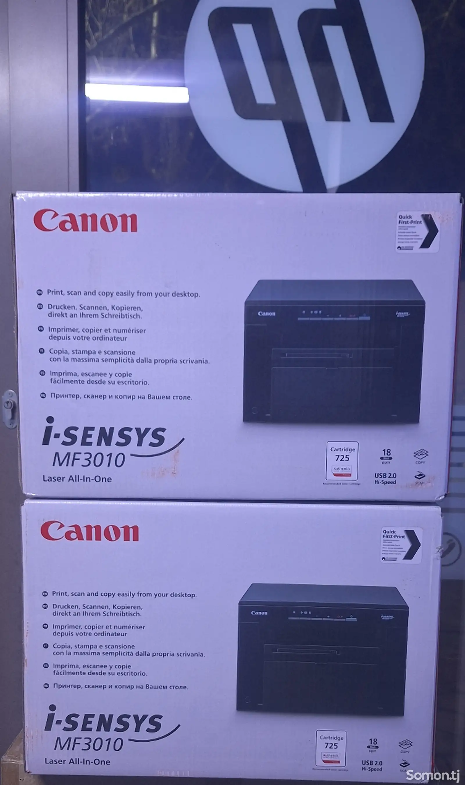 Принтер 3B1 Canon MF3010 i-Sensys-1