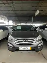 Hyundai Santa Fe, 2014-2