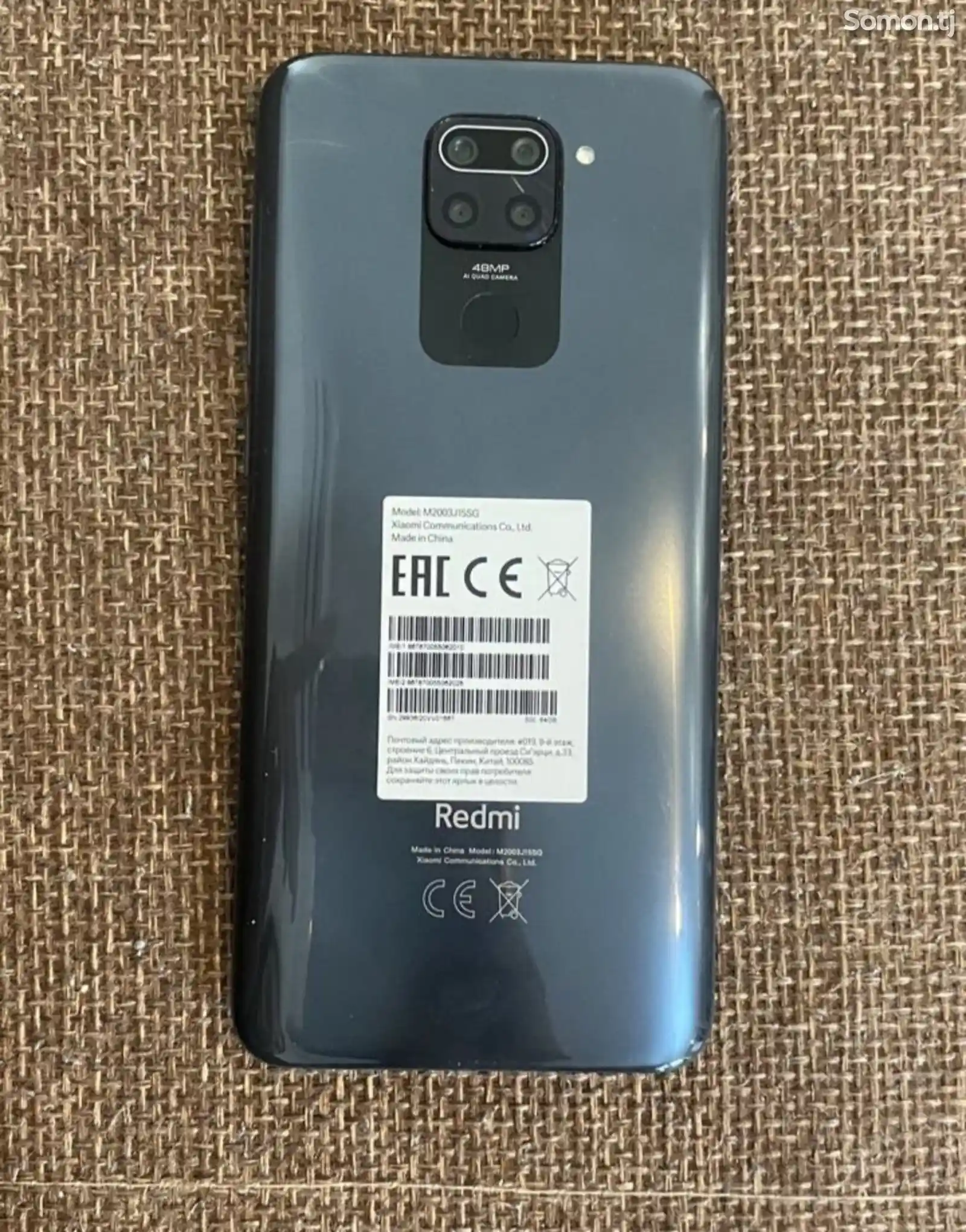 Xiaomi Redmi Note 9 128Gb-4