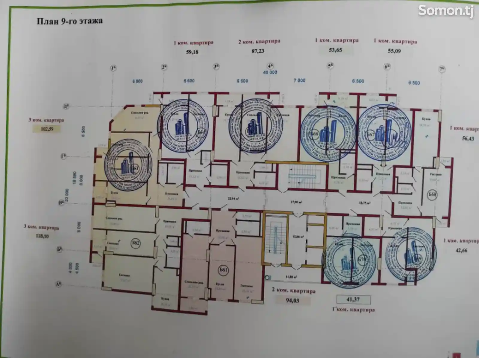 1-комн. квартира, 12 этаж, 41 м², Яккачинор, Мохи нав-3