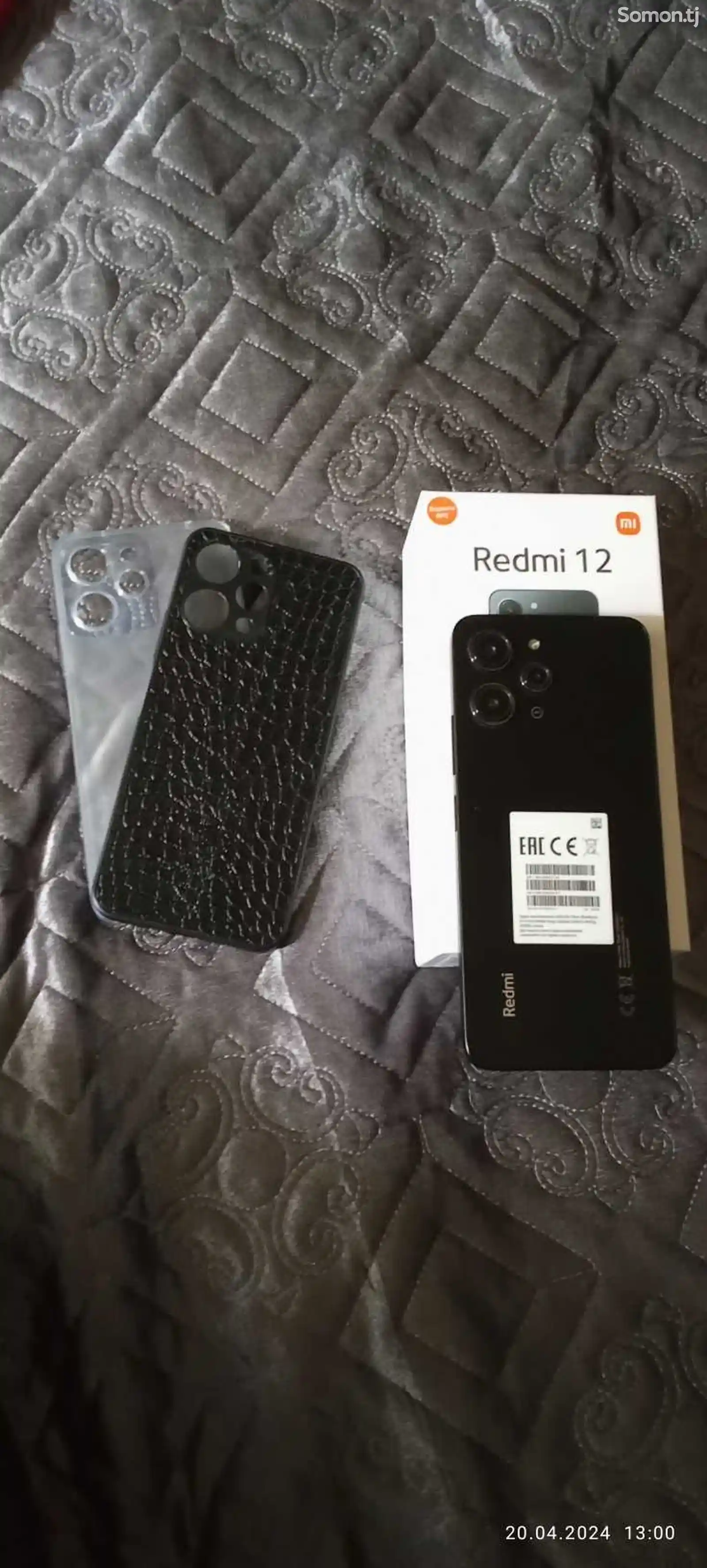 Xiaomi Redmi 12 256gb-6