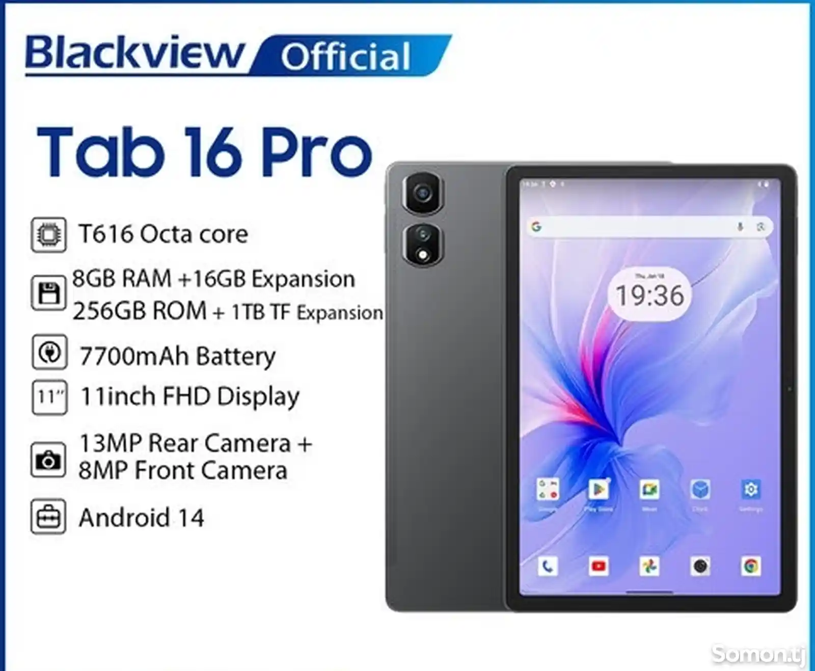 Планшет Blackview Tab 16 Pro 8/256gb-1