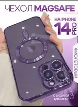 Чехол для iPhone 14 pro-3