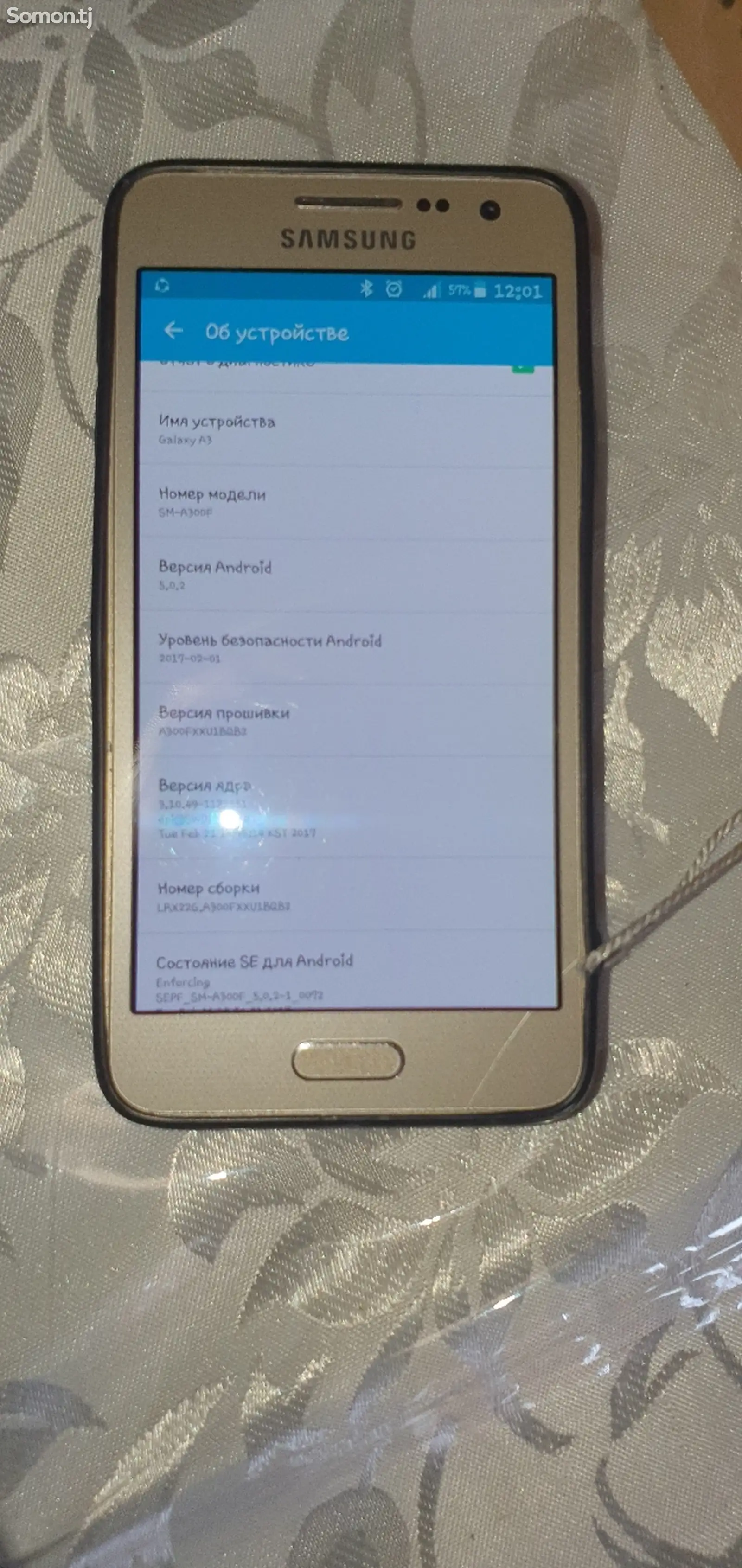 Samsung Galaxy A3 2015-4