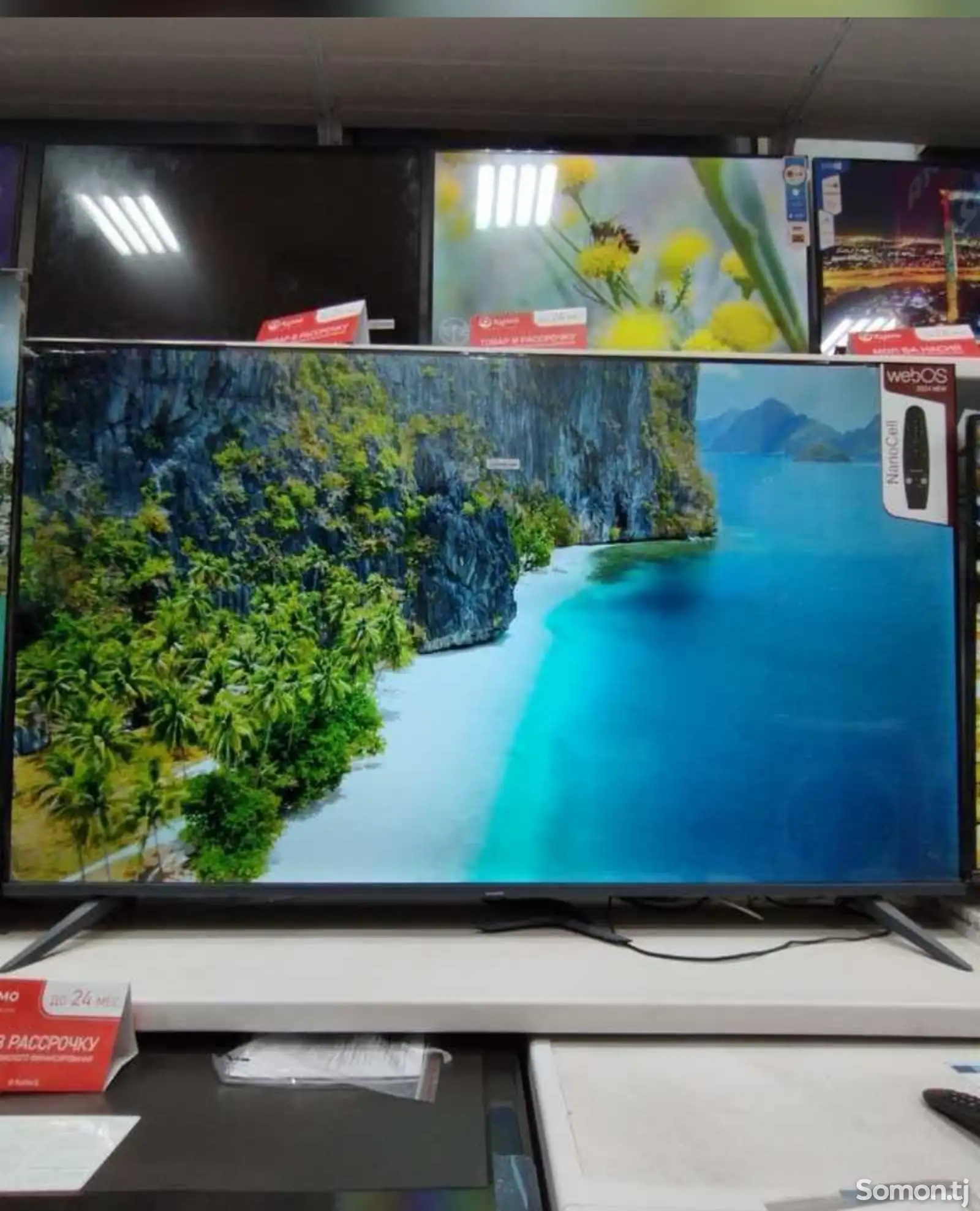 Телевизор Samsung Smart TV 75-1