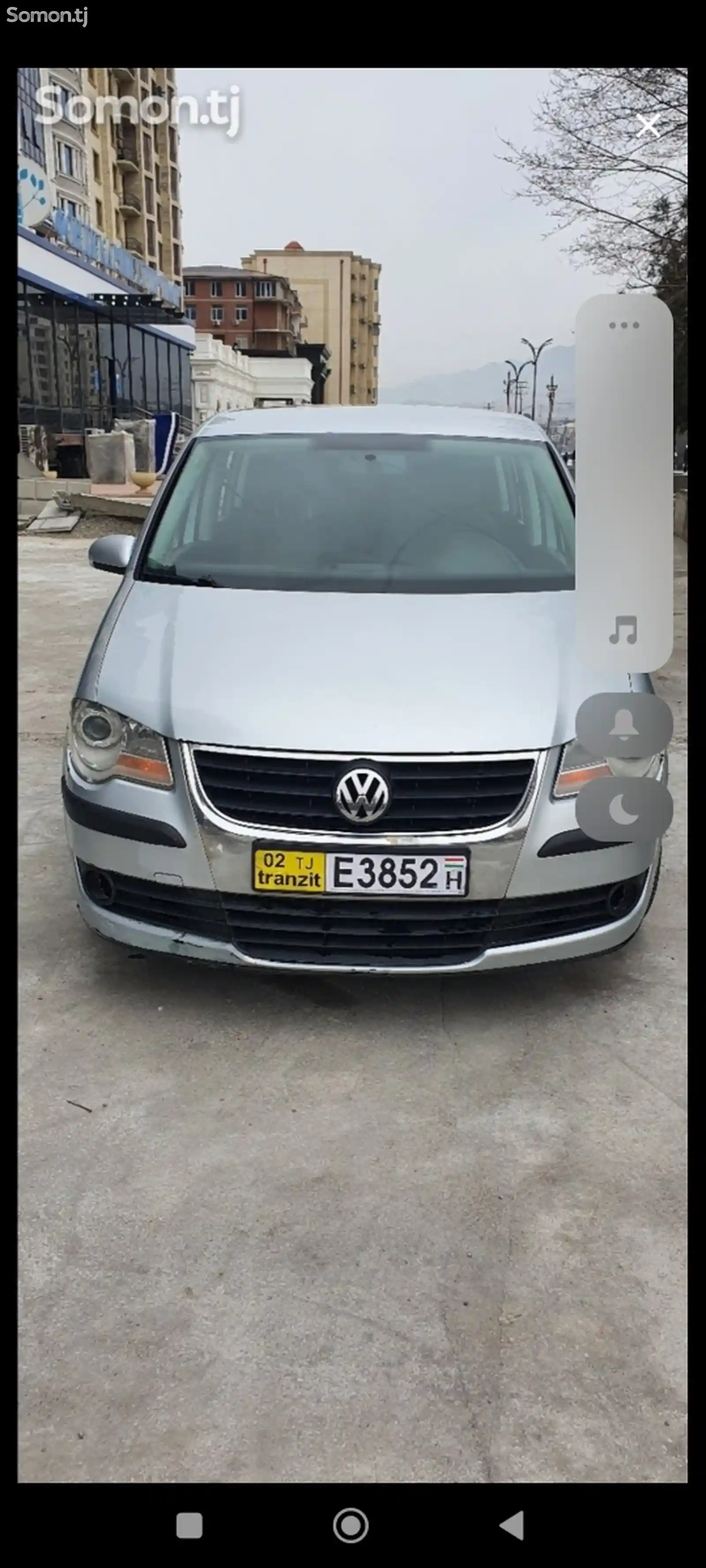 Volkswagen Touran, 2008-1