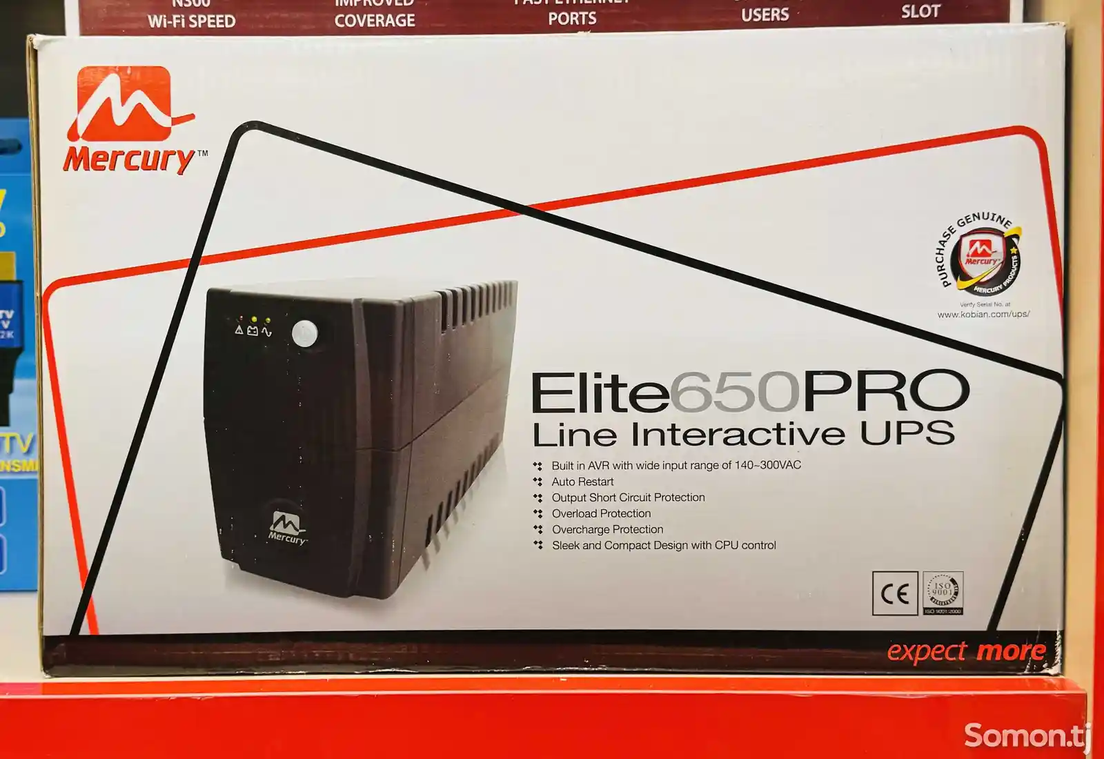 Линейно-интерактивный ИБП Elite650PROLine Interactive UPS-1