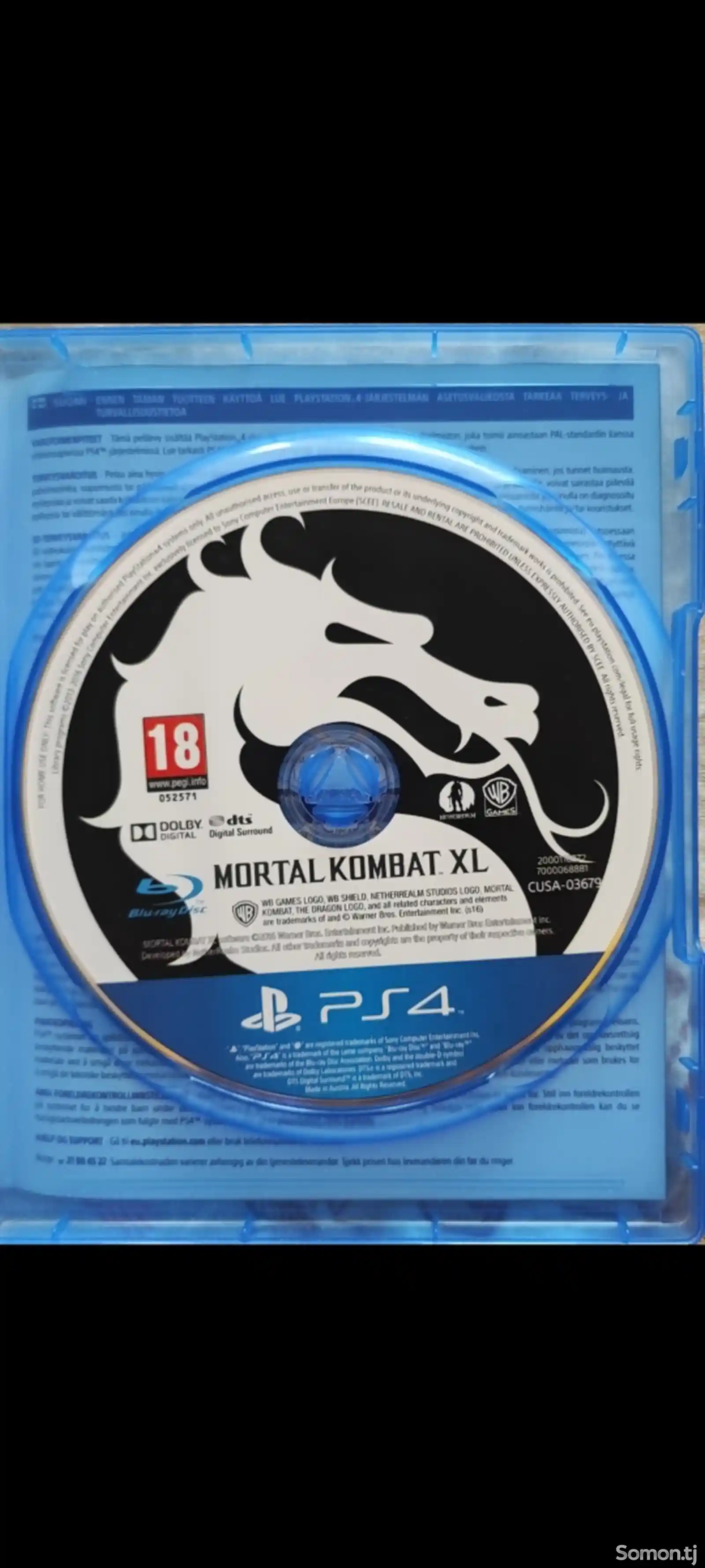 Игра Mkxl на Sony-1