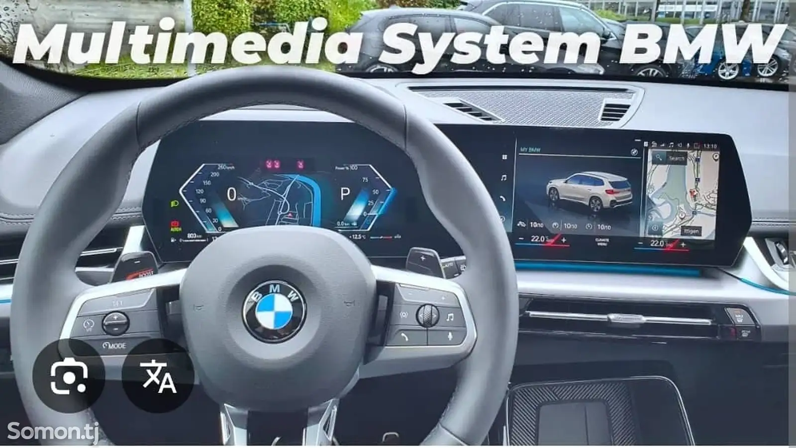 Android CarPlay BMW 2019+-1