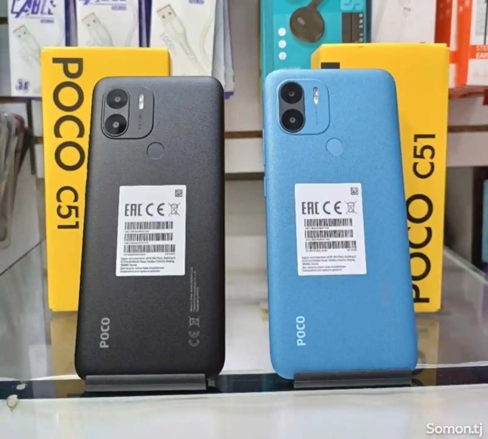 Xiaomi Poco C51 64Gb-1