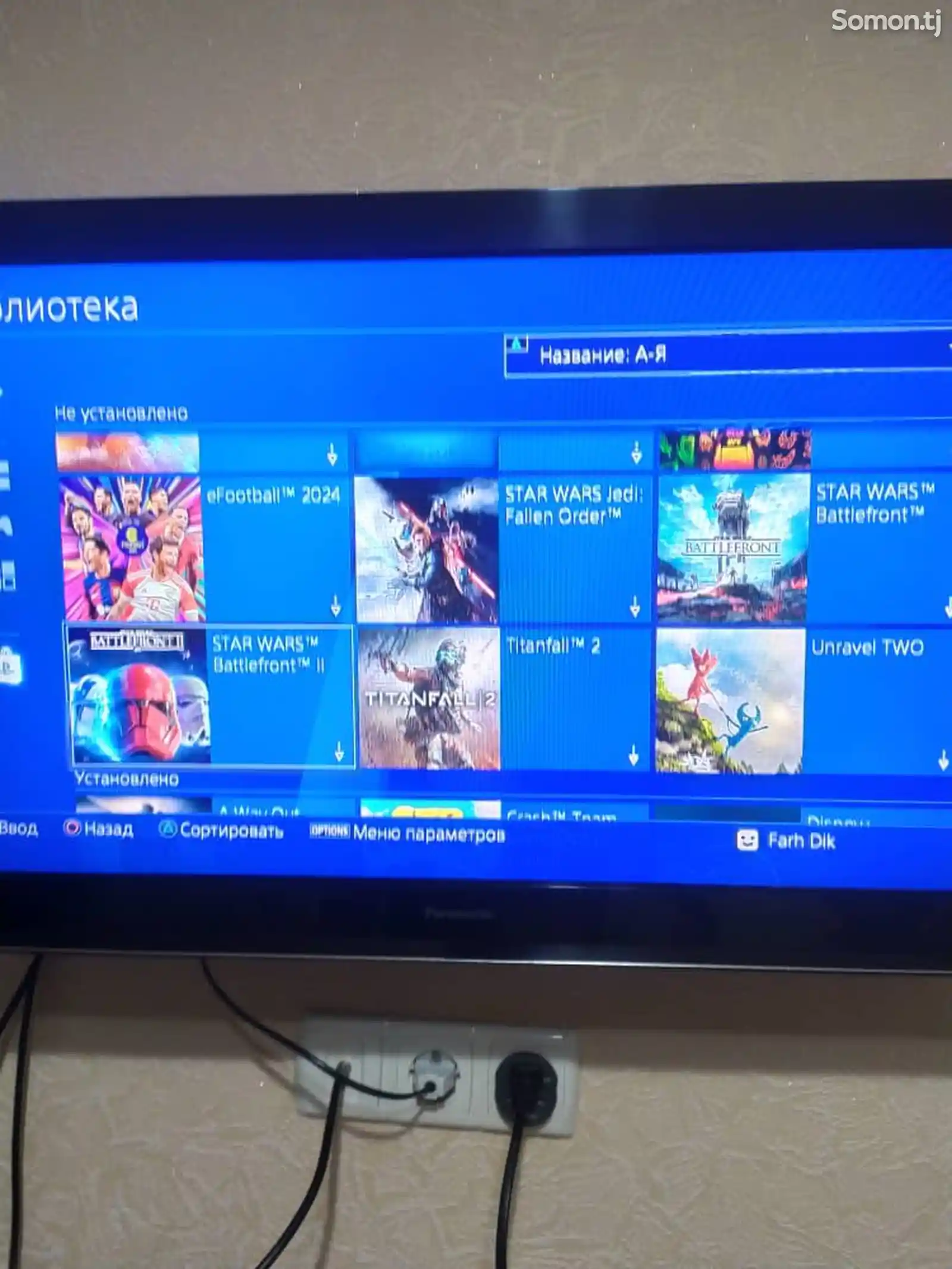 Игровая приставка Sony PlayStation 4-3