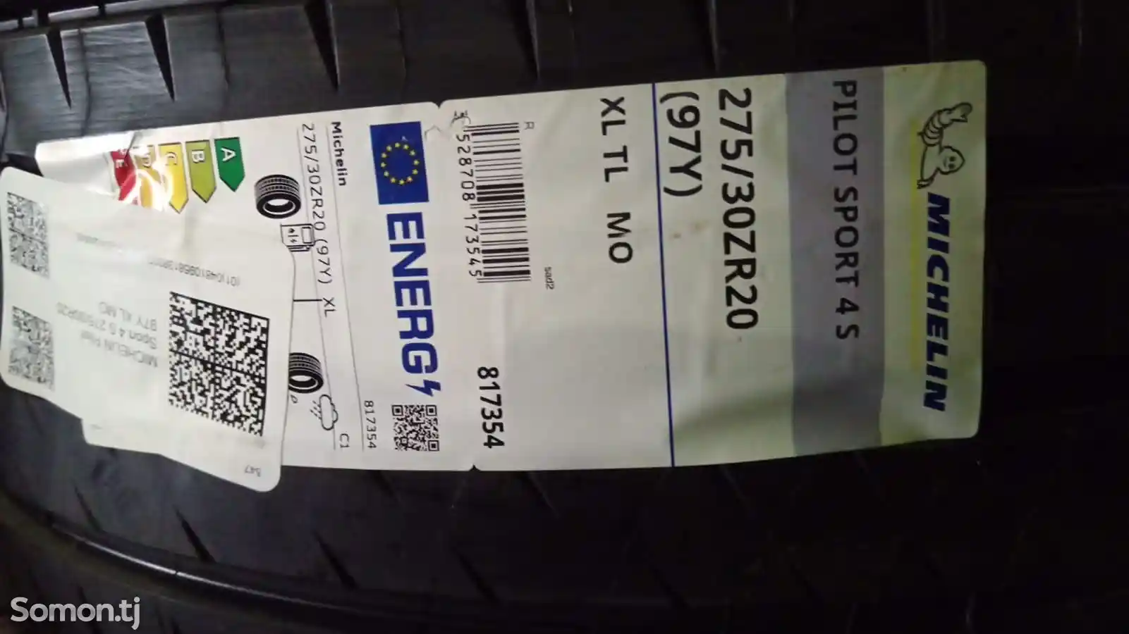 Шины 245/35r20 275/30r20-4