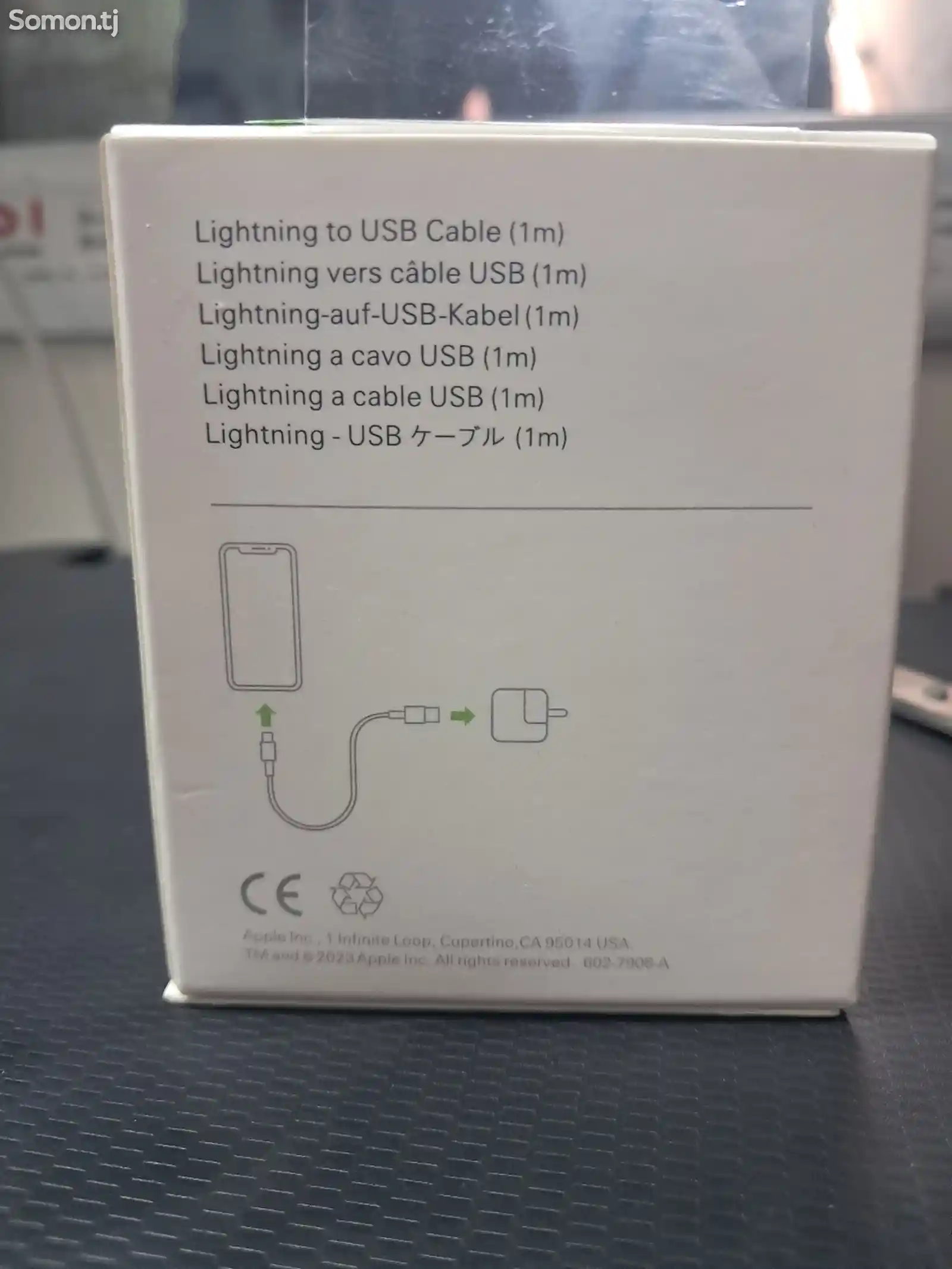 Кабель 1m usb iPhone-2