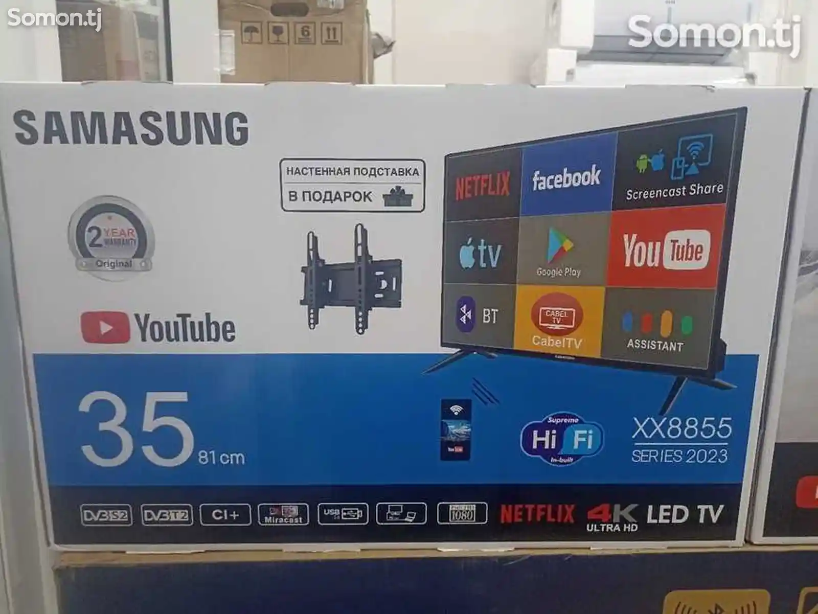 Телевизор Samsung 35 smart tv-1