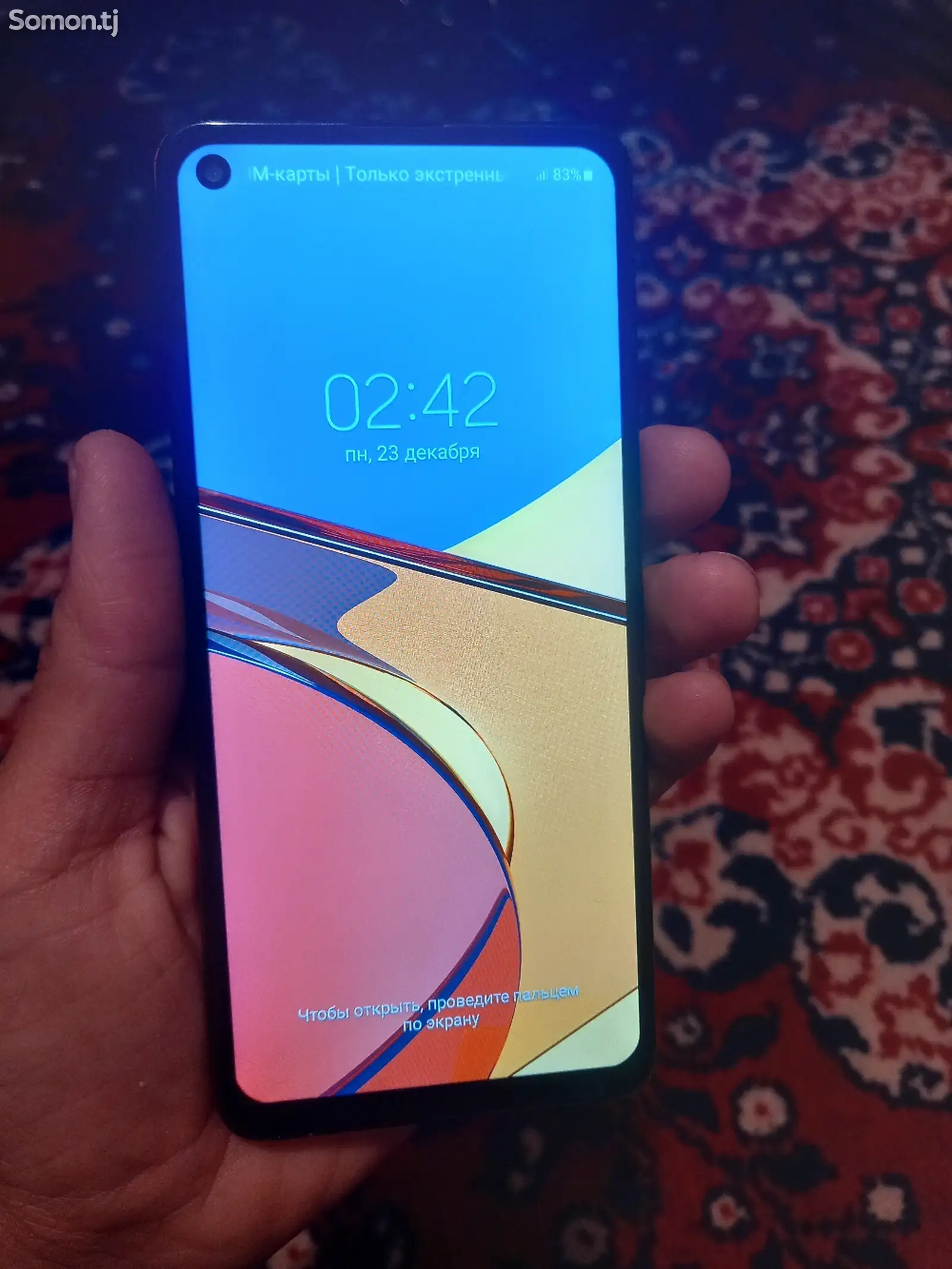 Samsung Galaxy A21s-1