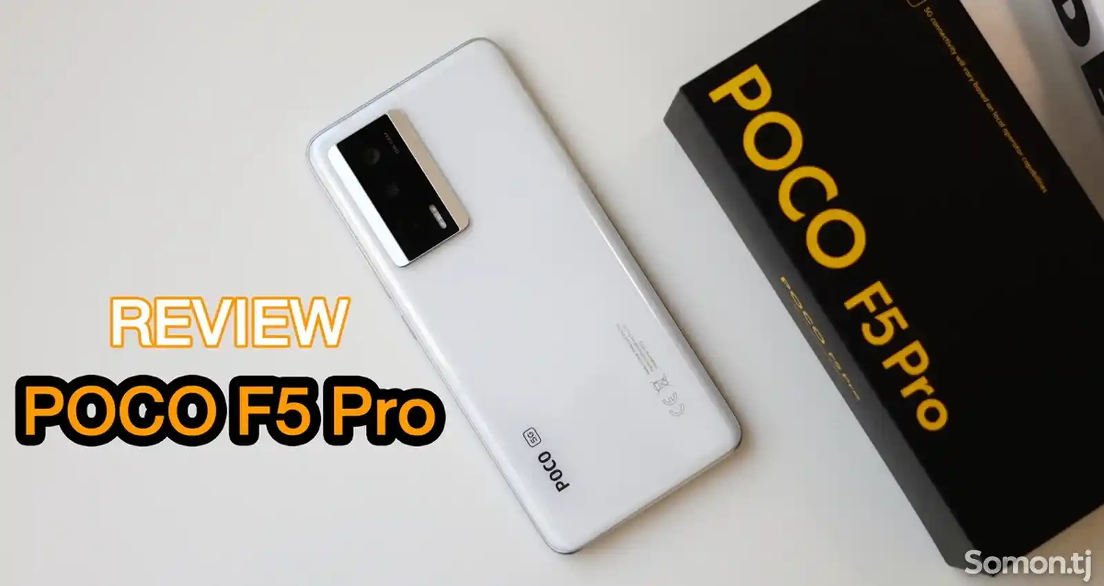 Xiaomi Poco F5 pro 12/512Gb-4