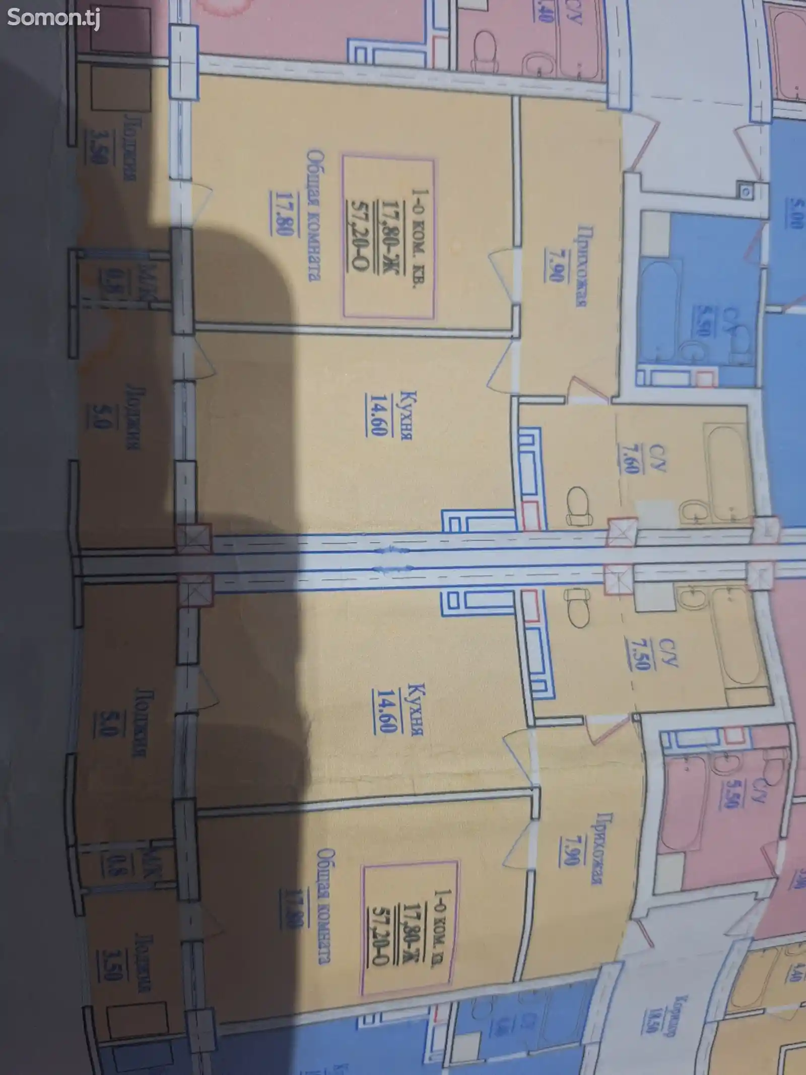 2-комн. квартира, 6 этаж, 58 м², Шохмансур-1