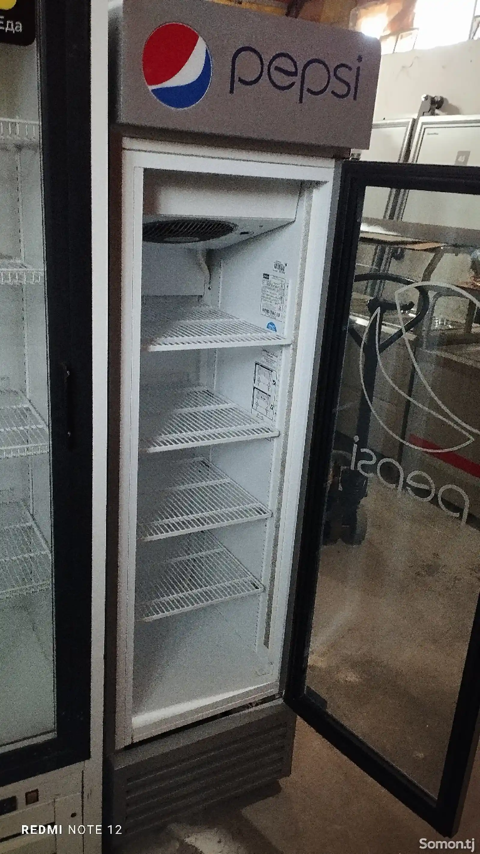 Холодильник pepsi-3