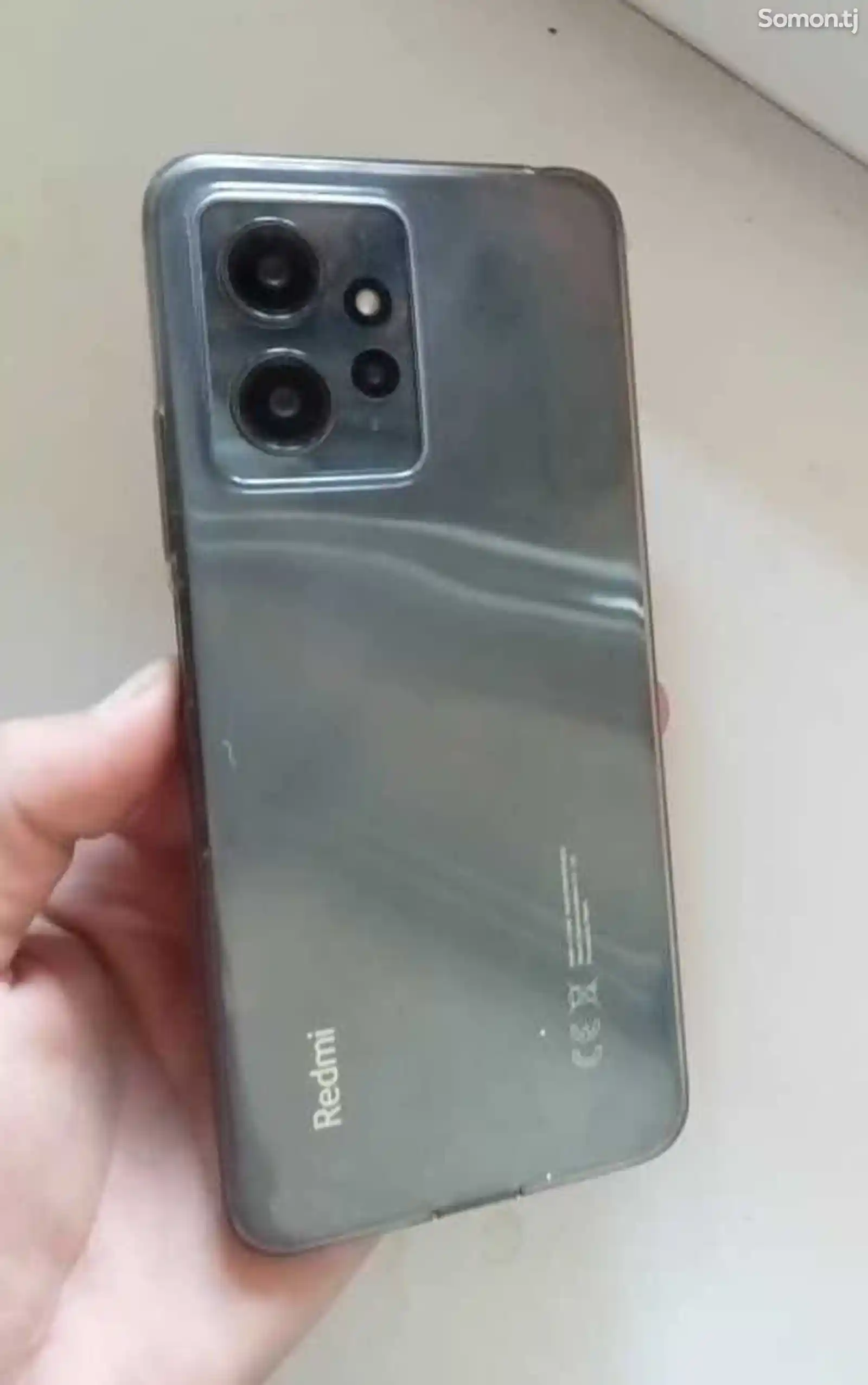 Xiaomi HyperOS-2