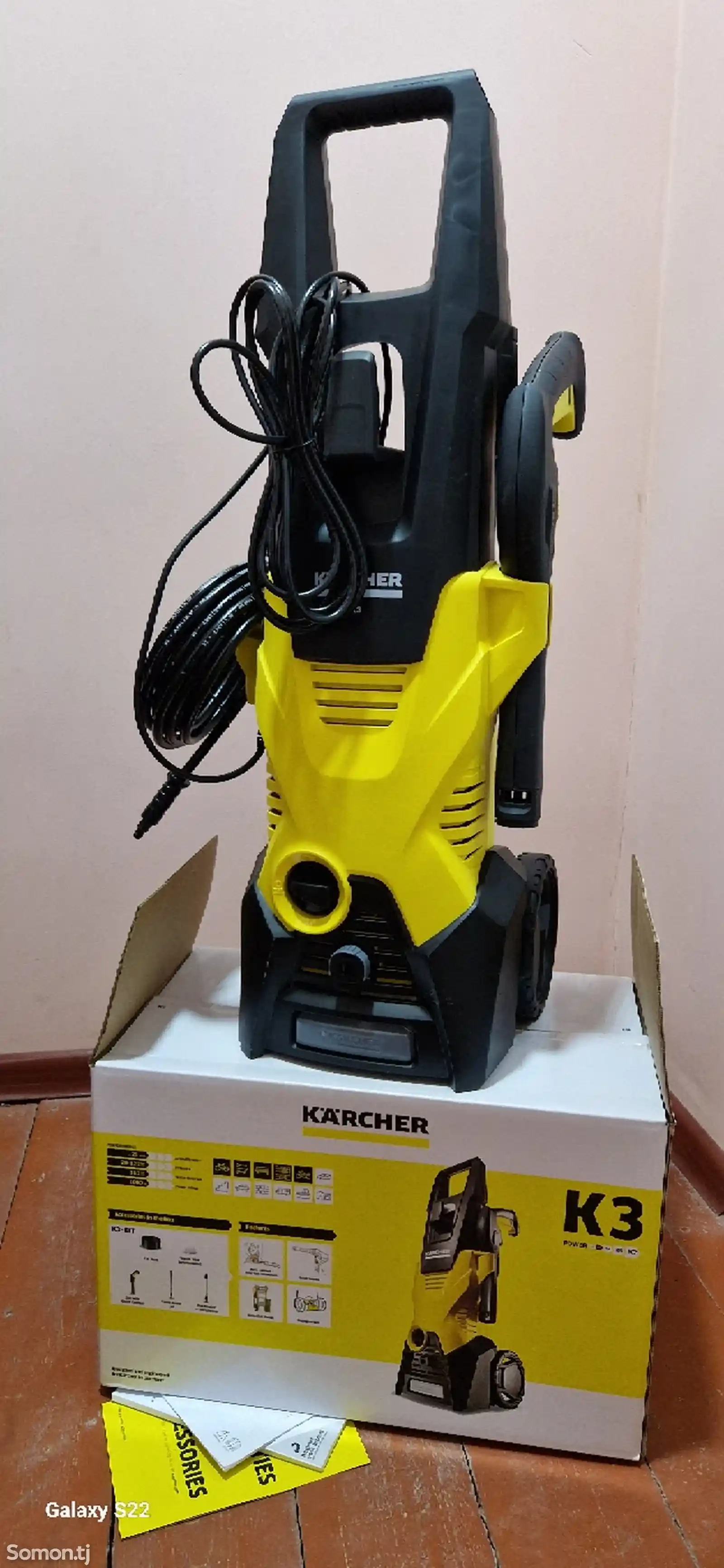 Мойка Karcher K3-1