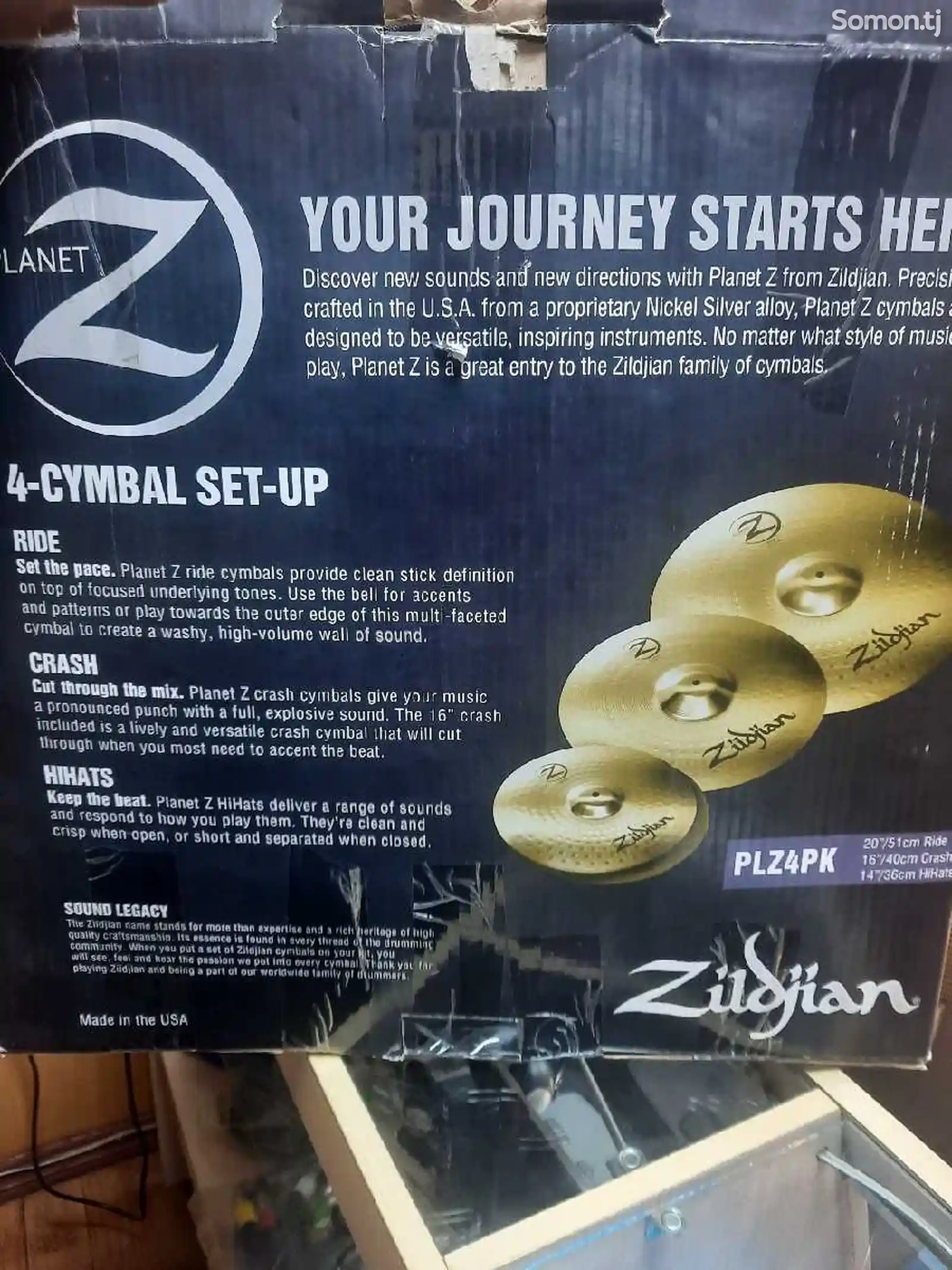 Тарелка от барабана zildjian PLZ4PK-3