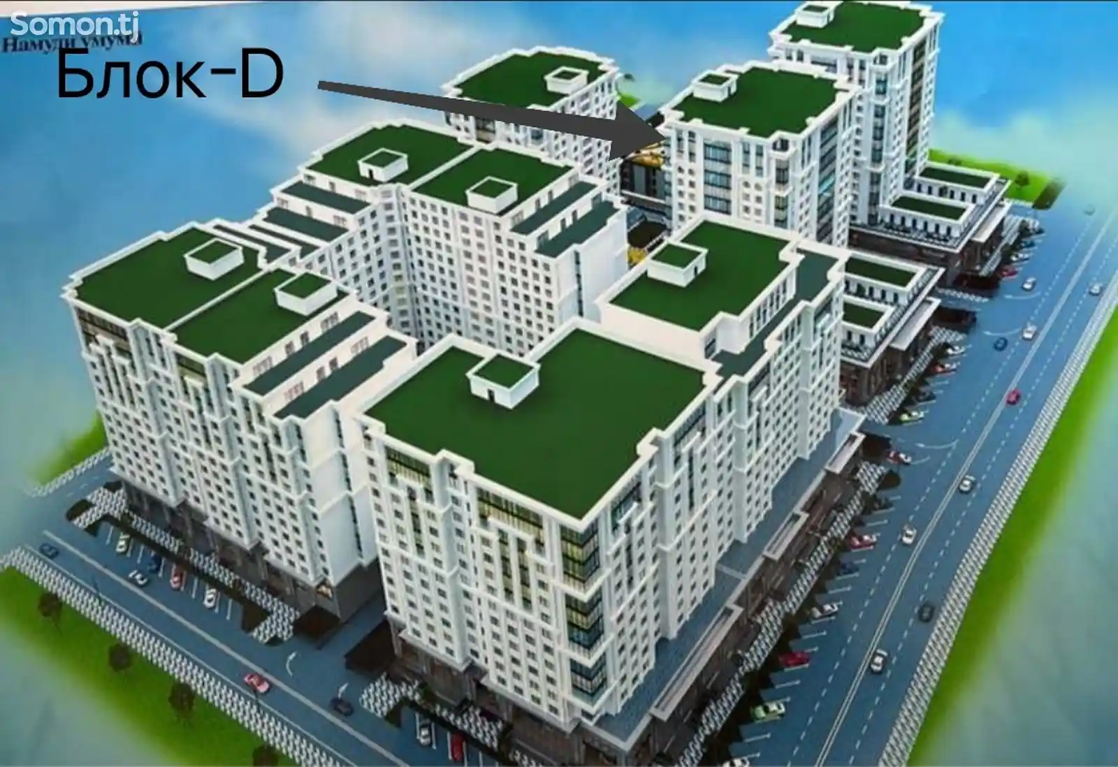 3-комн. квартира, 6 этаж, 100 м², Шохмансур, Старый Аэропорт-7