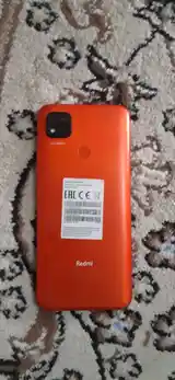 Xiaomi Redmi 9C-3