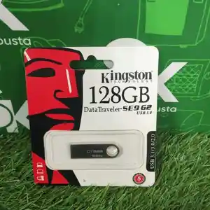 USB Флешка 128gb