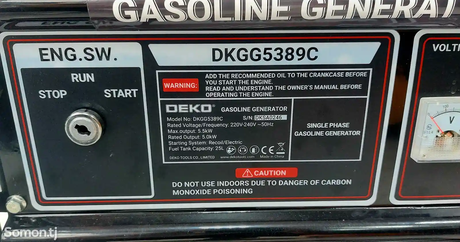 Бензиновый генератор 220V DEKO DKGG5389C-4