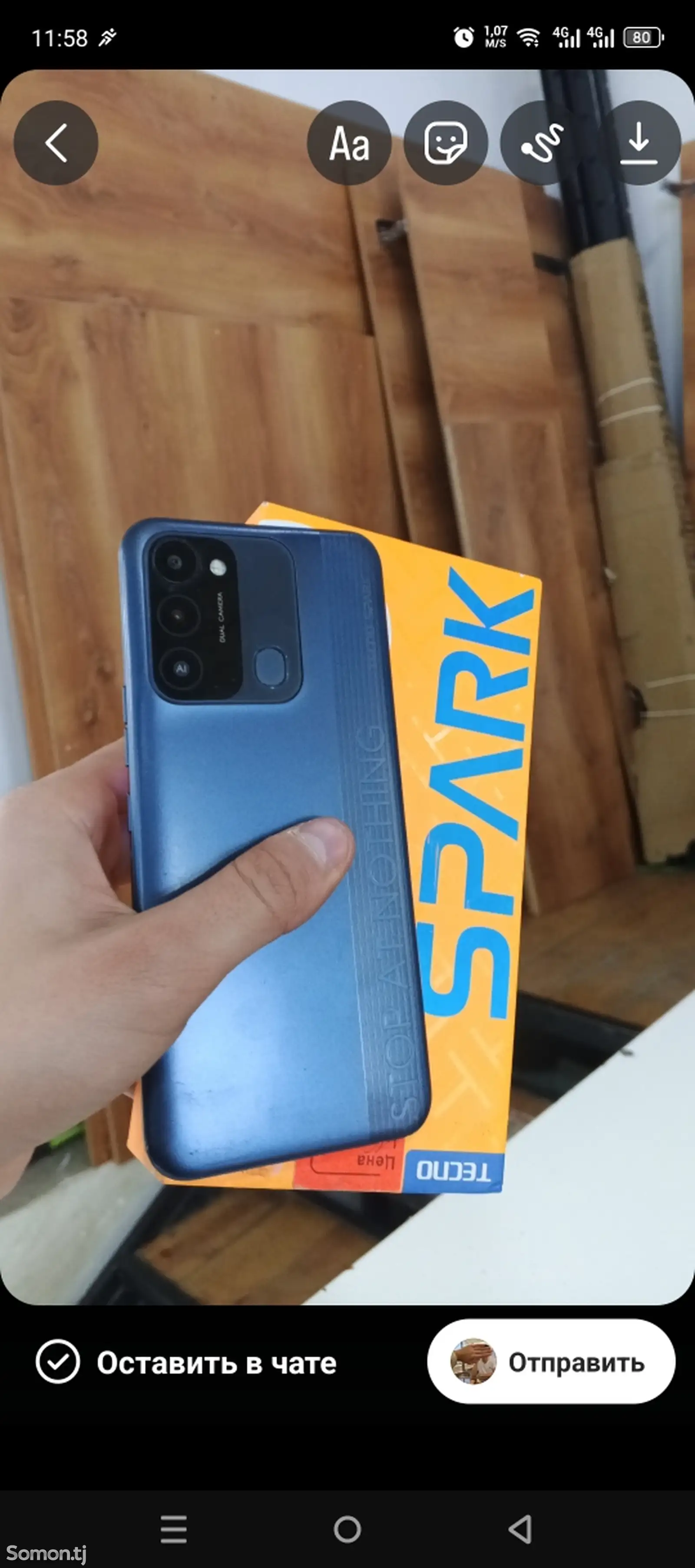 Tecno spark 8c