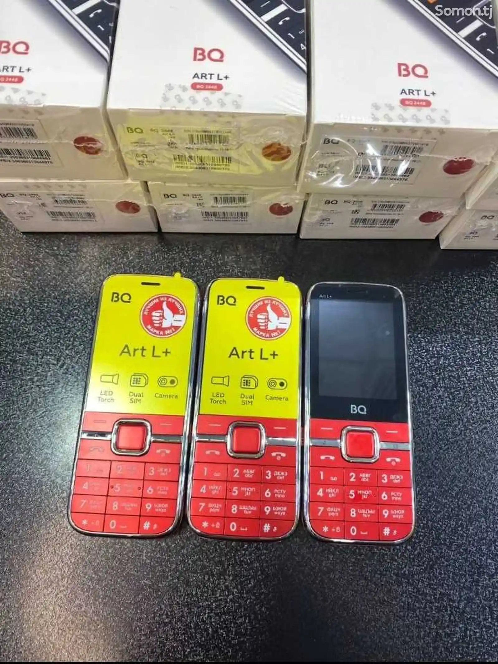 Телефон BQ 2448 2sim red-6