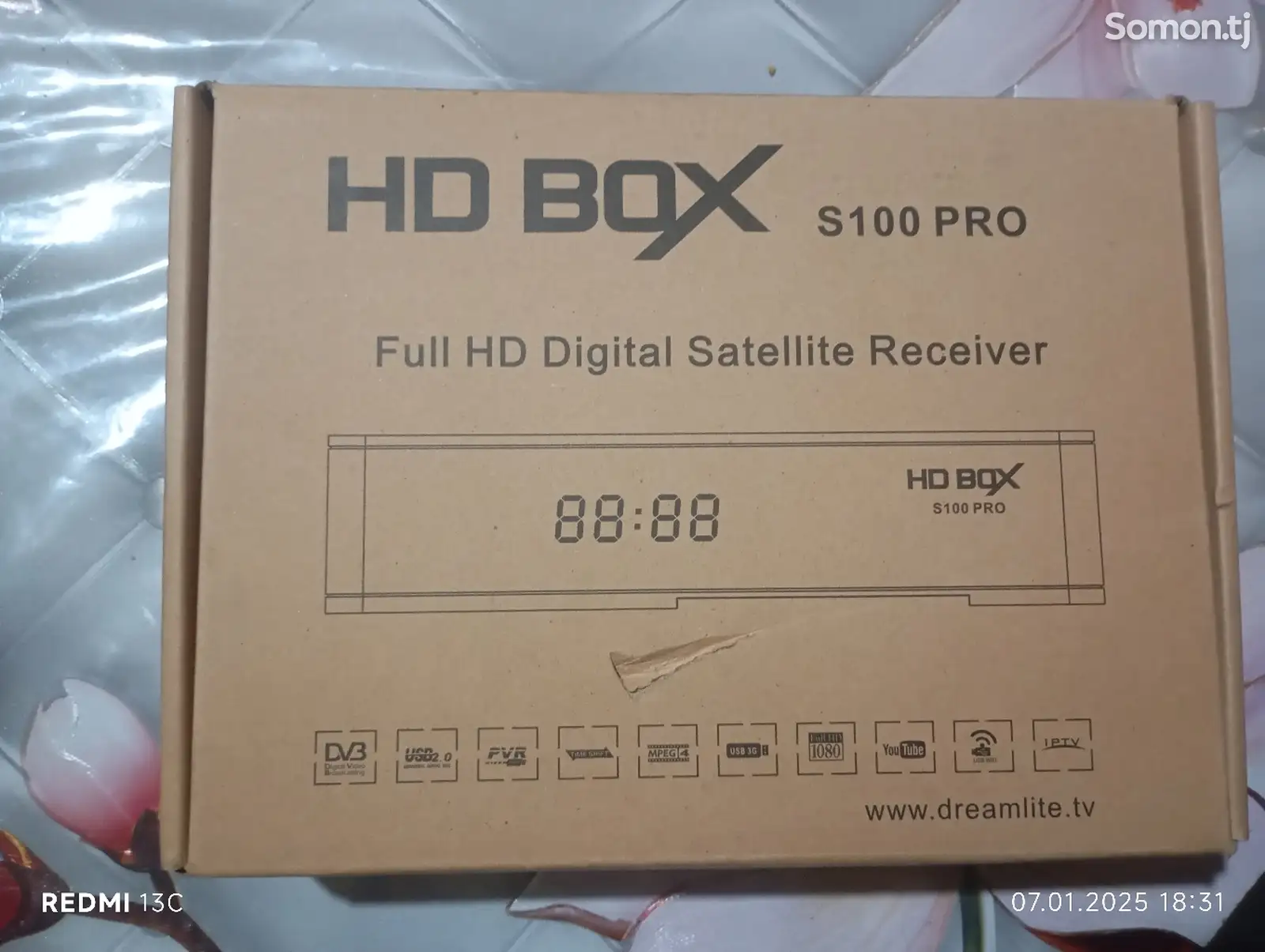 Спутниковый ресивер HDBOX S100 PRO-1