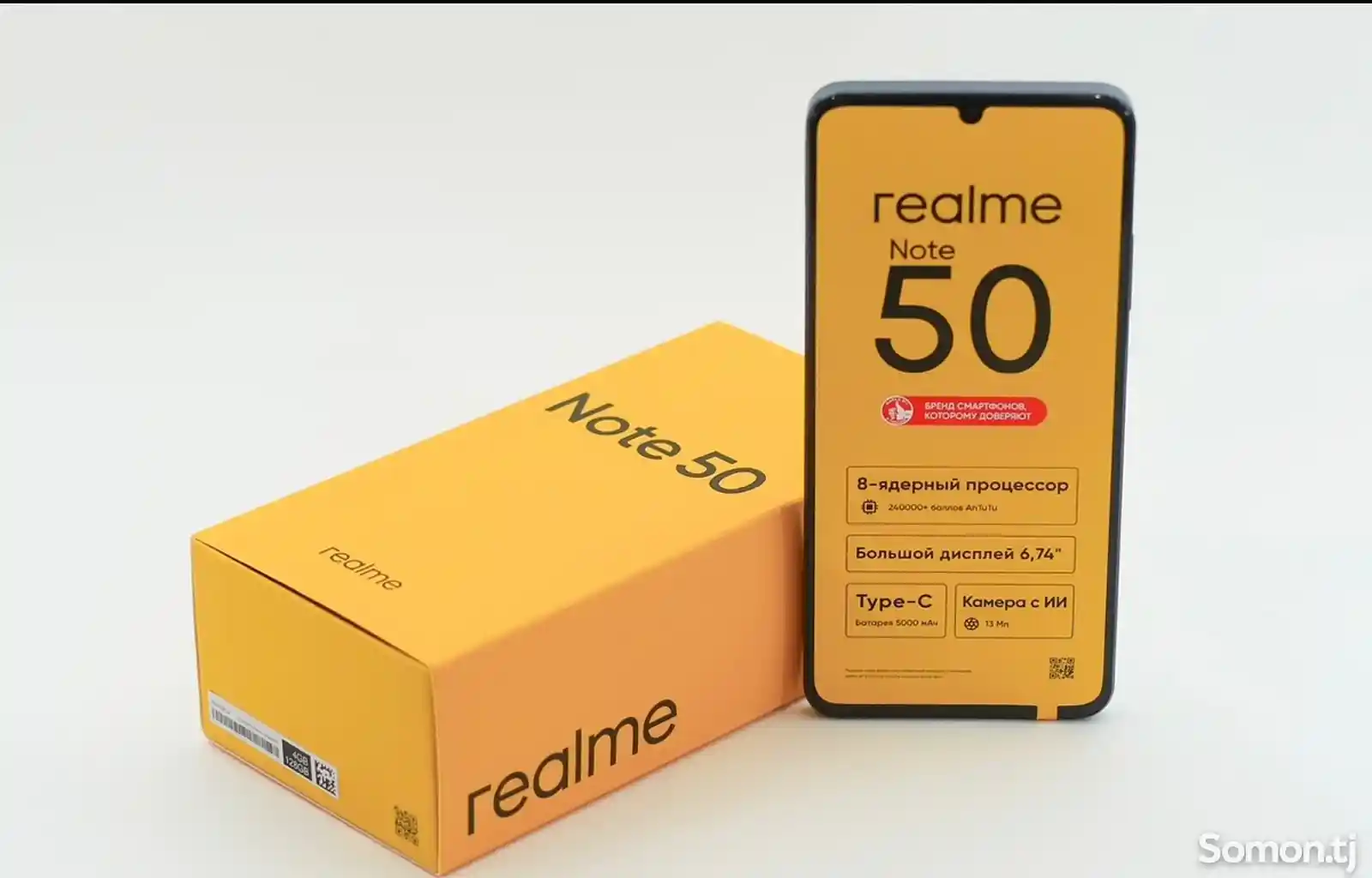 Realme Note 50 4/128Gb-1