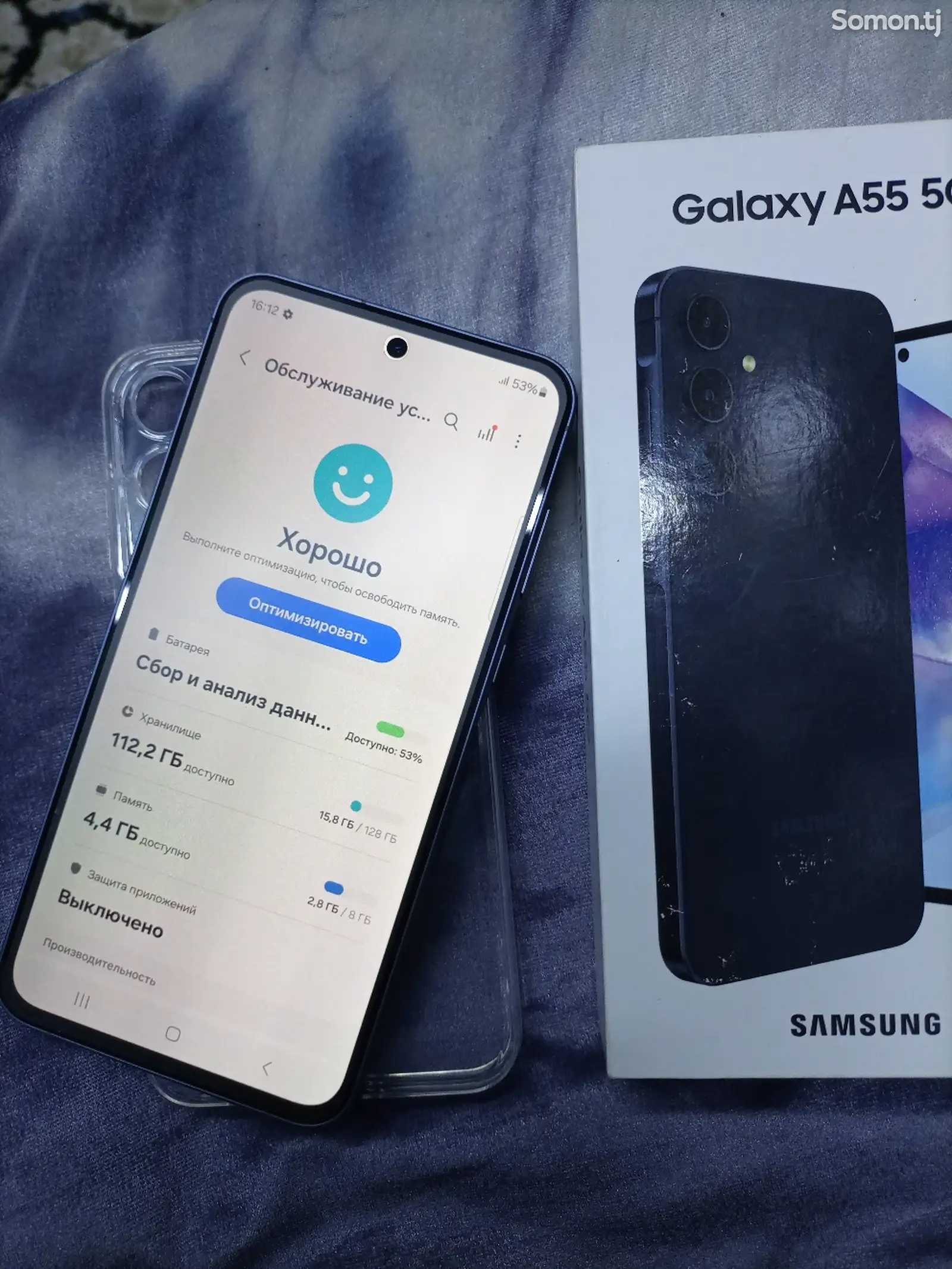 Samsung Galaxy A55 5G-1