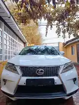 Lexus RX series, 2010-2