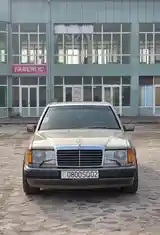 Mercedes-Benz W124, 1992-7