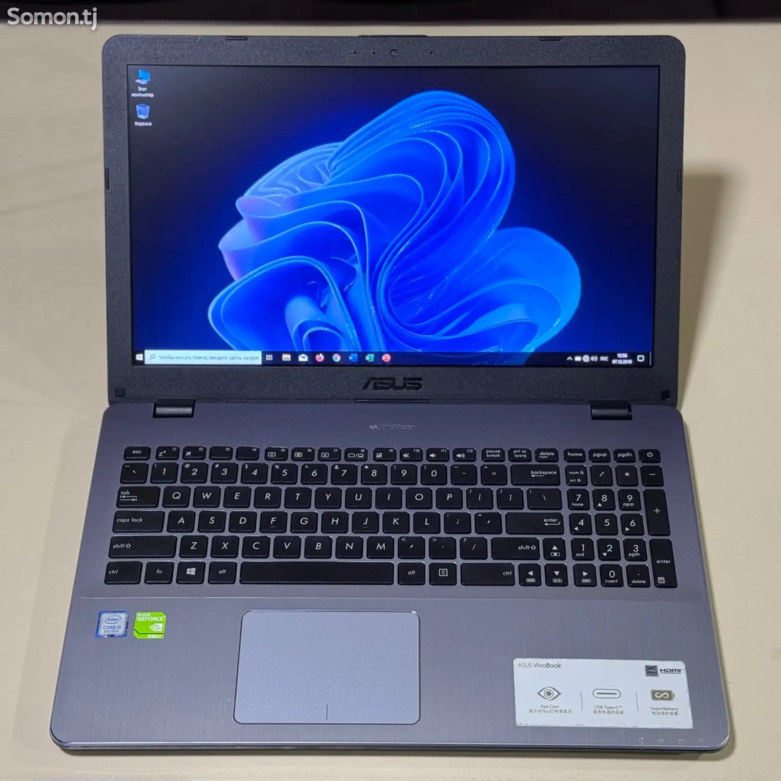 Ноутбук Asus Vivobook X542-1