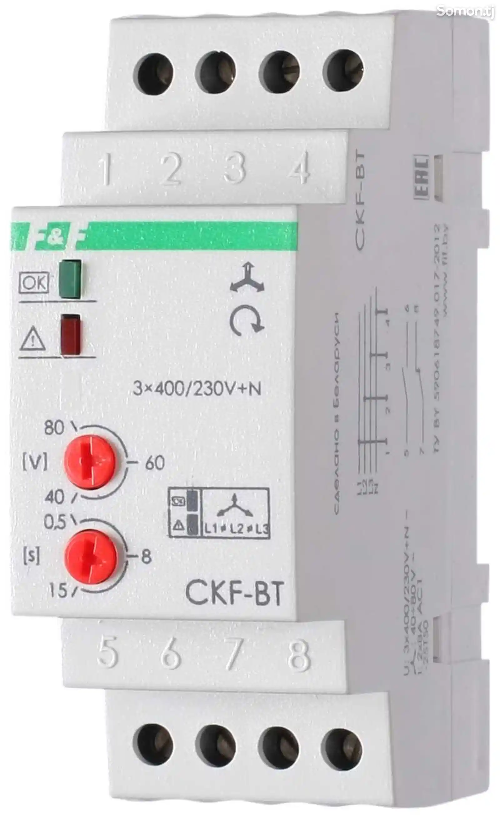 Реле контроля фаз для сетей с изолированной нейтралью CKF-11-3