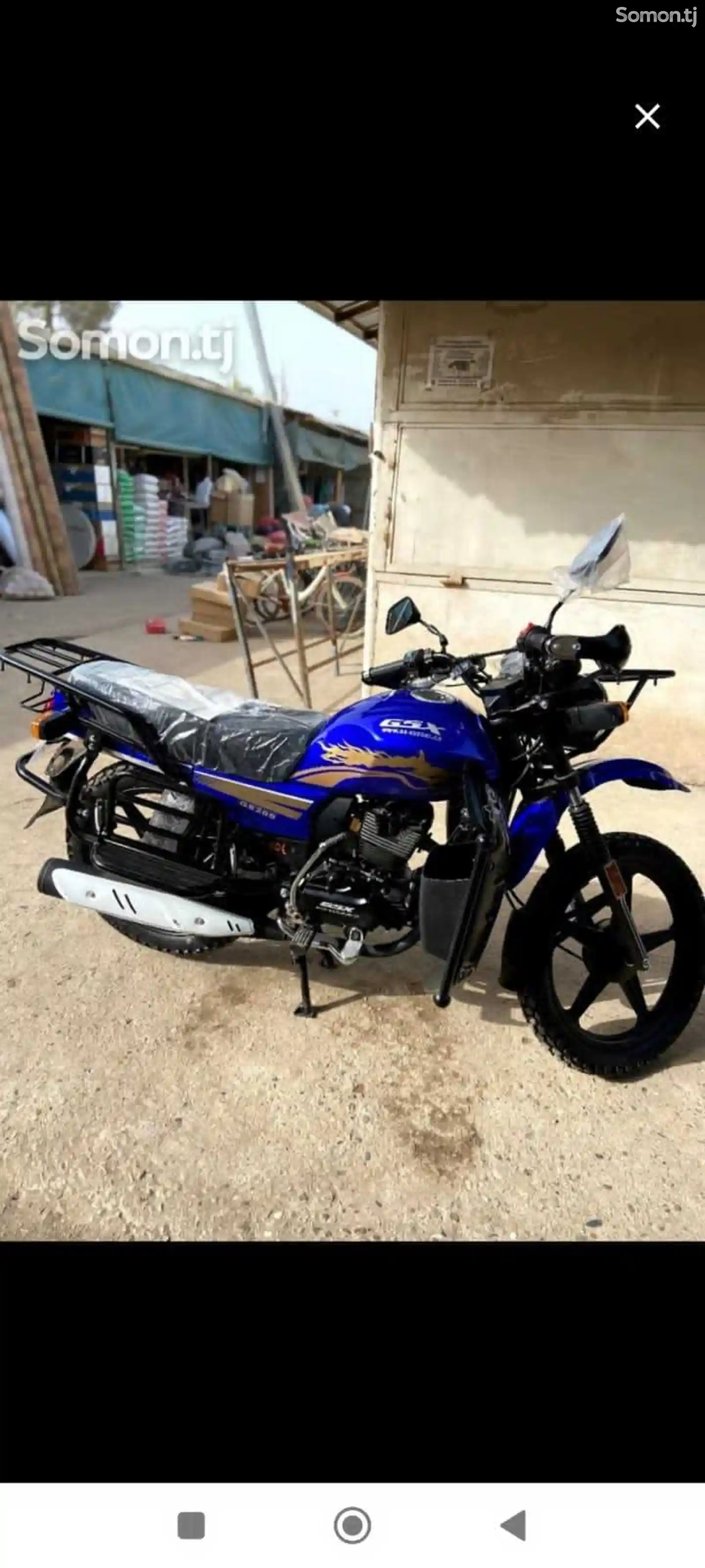 Мотоцикл GSX Suzuki 250 сс-4