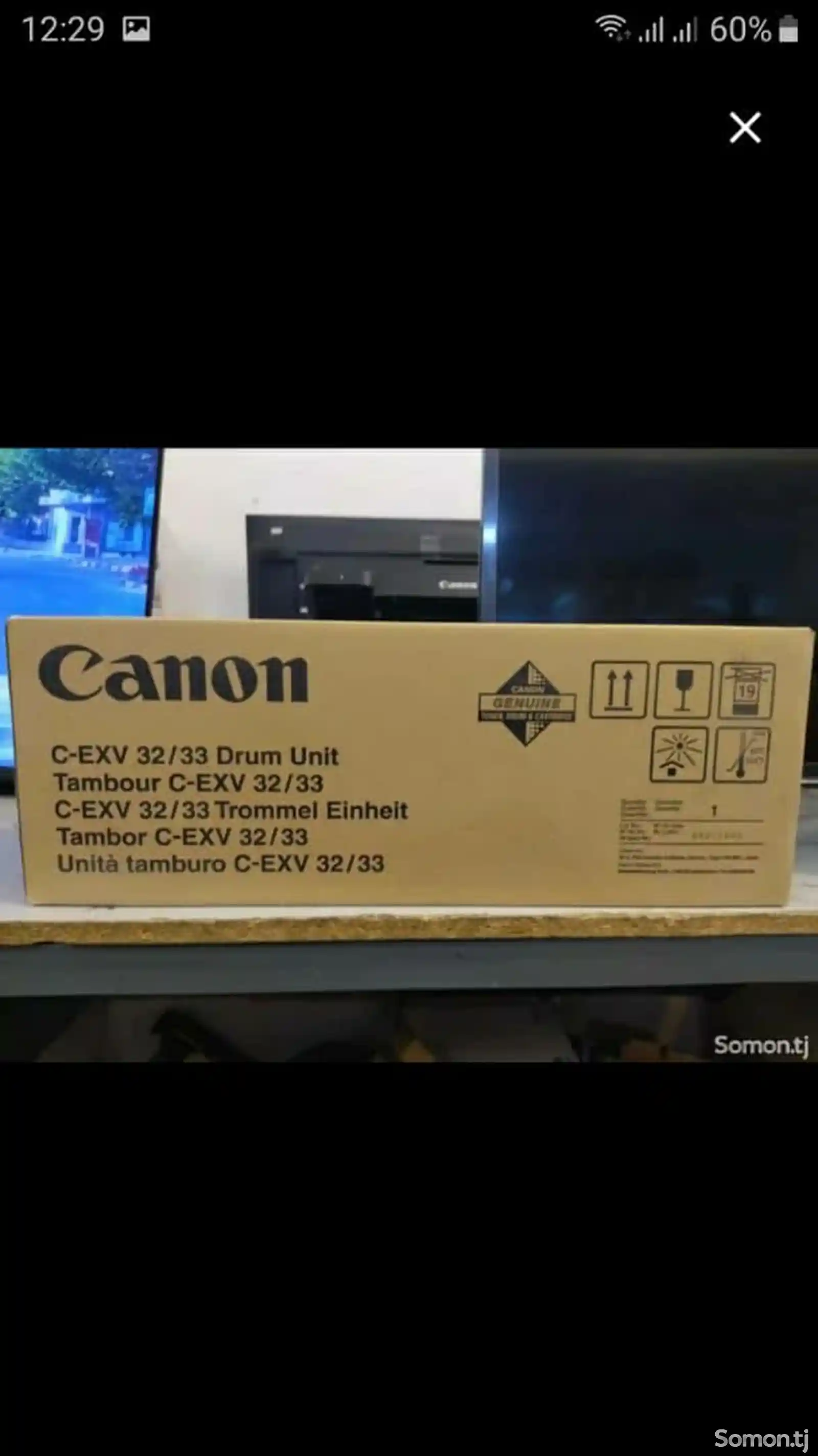 Картридж на копировальную машину Canon IR 2525
