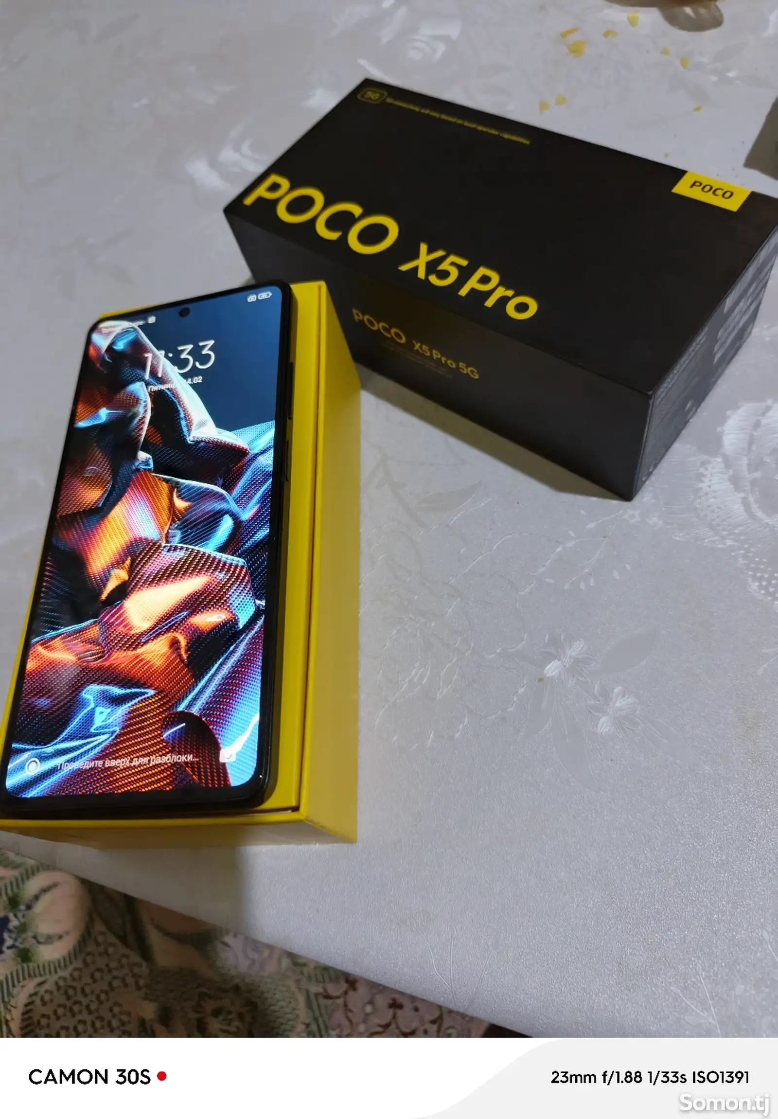 Xiaomi POCO X5 Pro-1