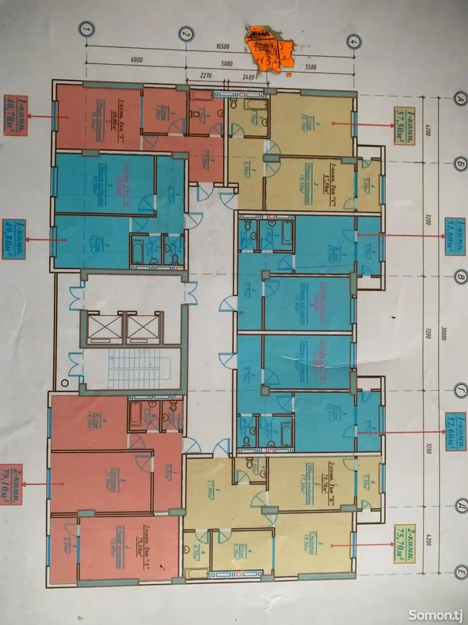 2-комн. квартира, 5 этаж, 76 м², н фирдавси-1