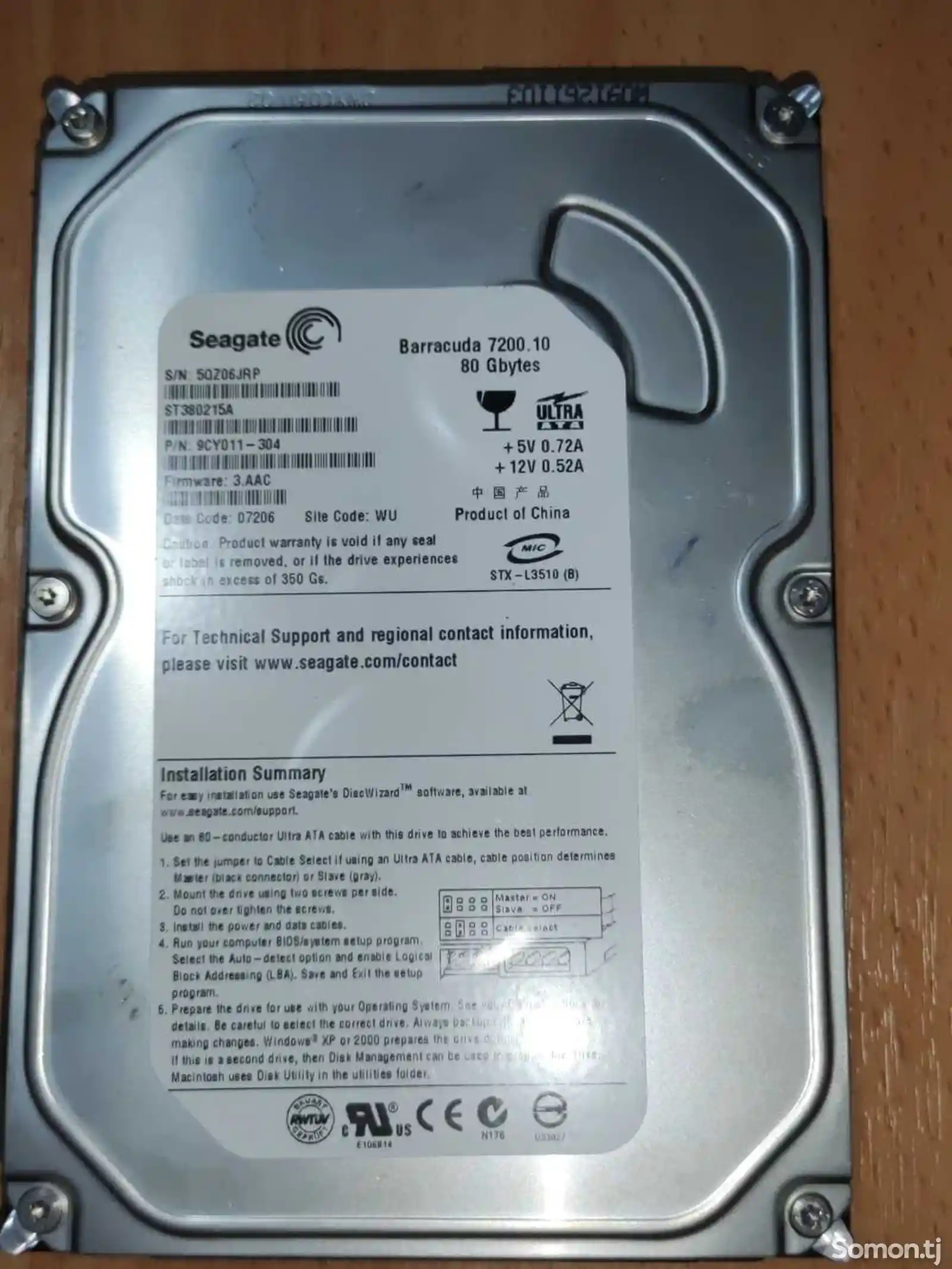 Жесткий диск Seagate 80Gb IDE