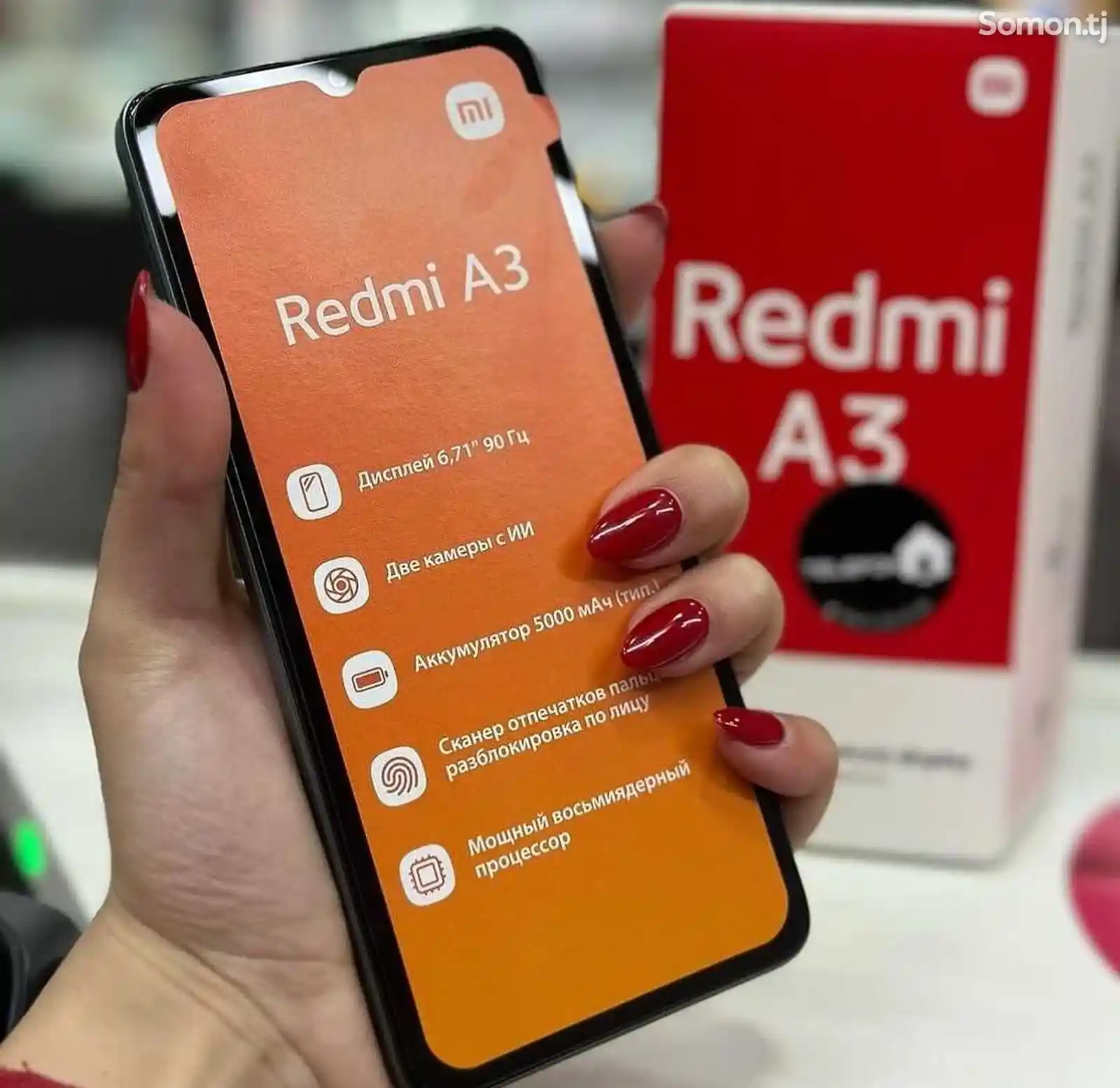 Xiaomi Redmi A3 64Gb black 2024-4